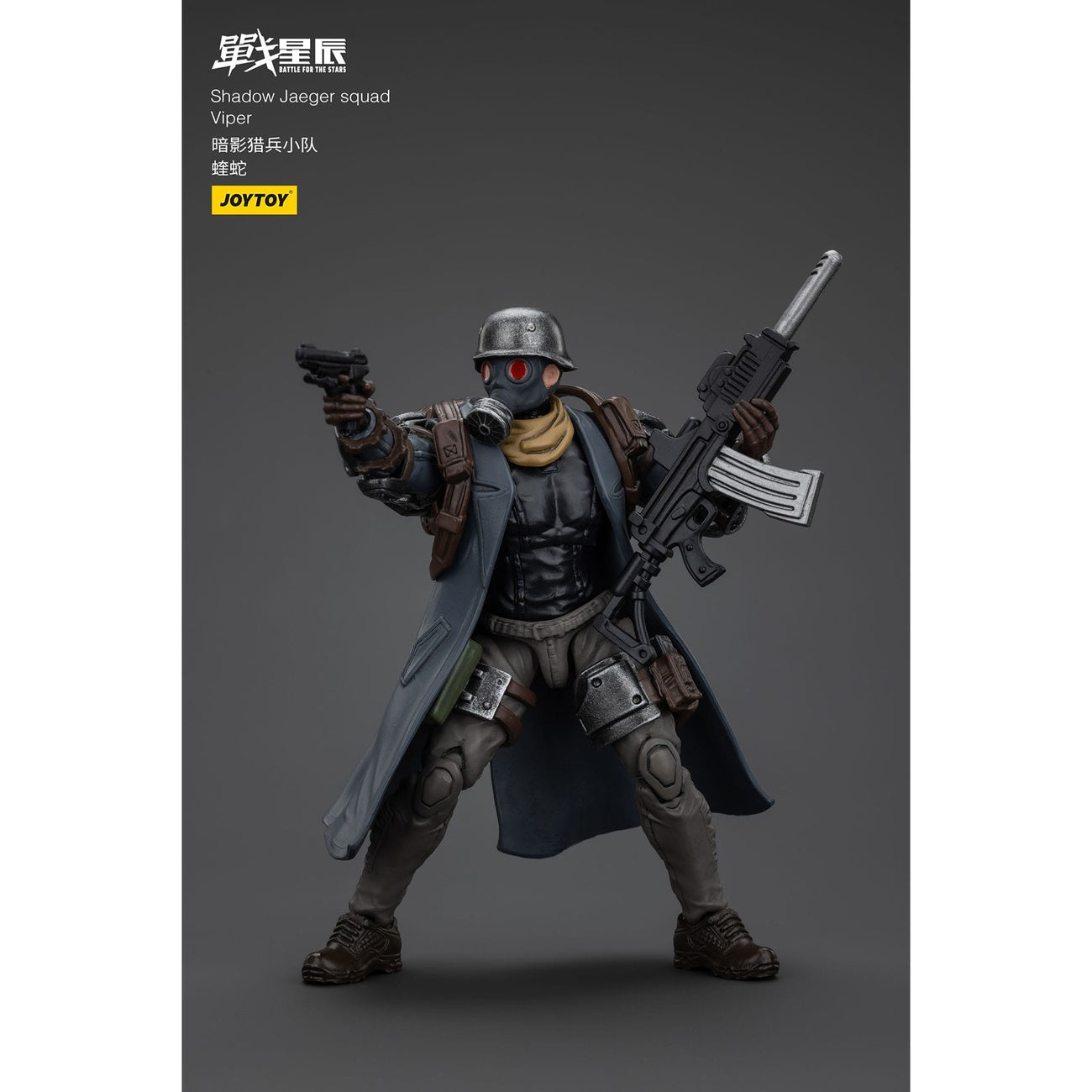 Product image Battle For the Stars Action Figure Shadow Jaeger Squad Viper 16 cm