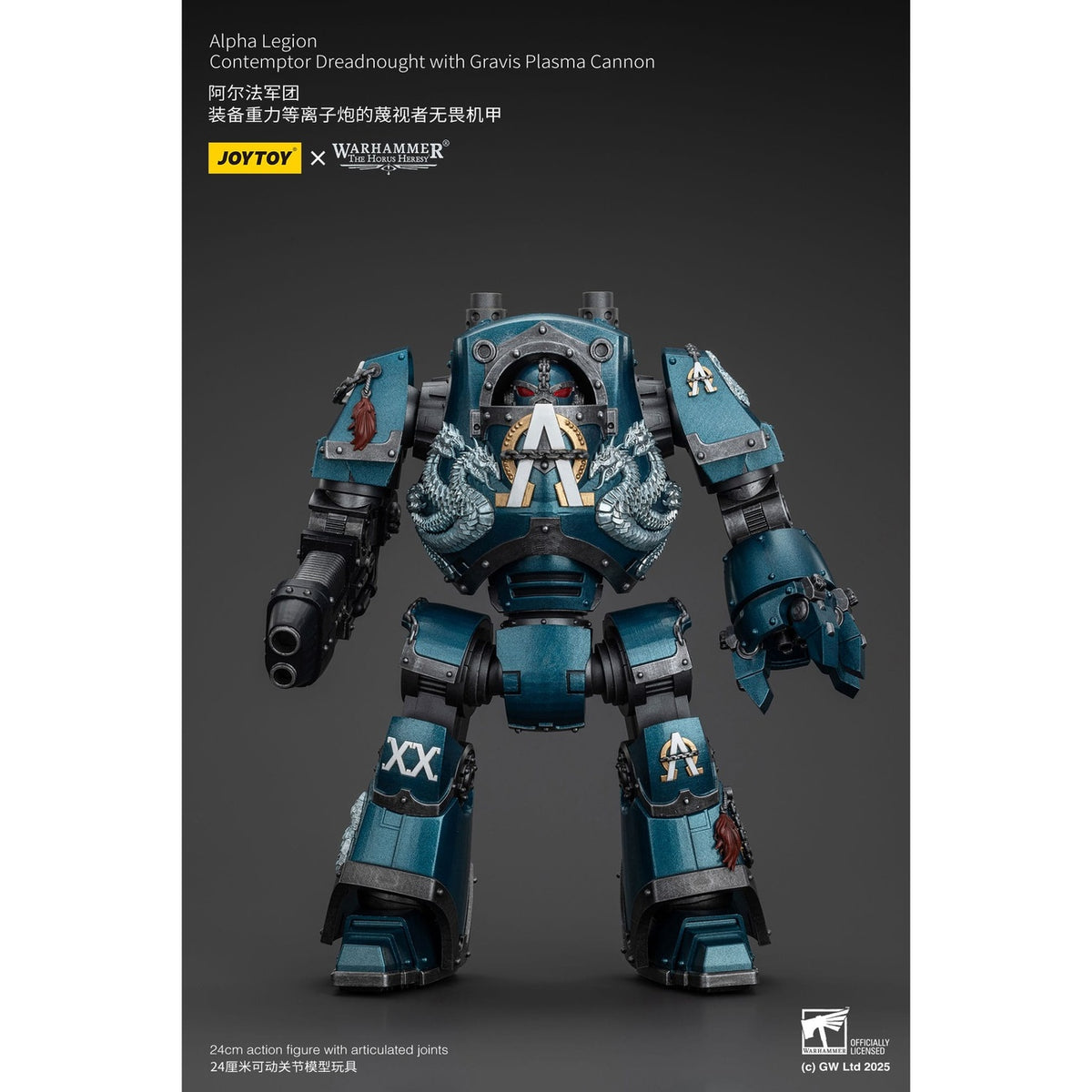 Zdjęcie produktu Warhammer The Horus Heresy figurka akcji Alpha Legion Contemptor Dreadnought z Gravis Plasma Cannon 25 cm