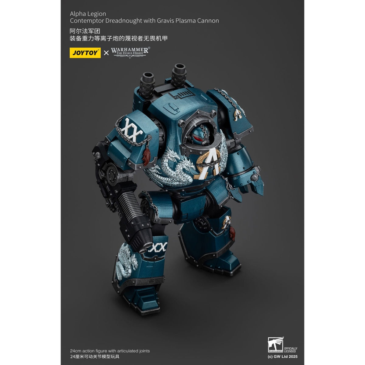 Zdjęcie produktu Warhammer The Horus Heresy figurka akcji Alpha Legion Contemptor Dreadnought z Gravis Plasma Cannon 25 cm