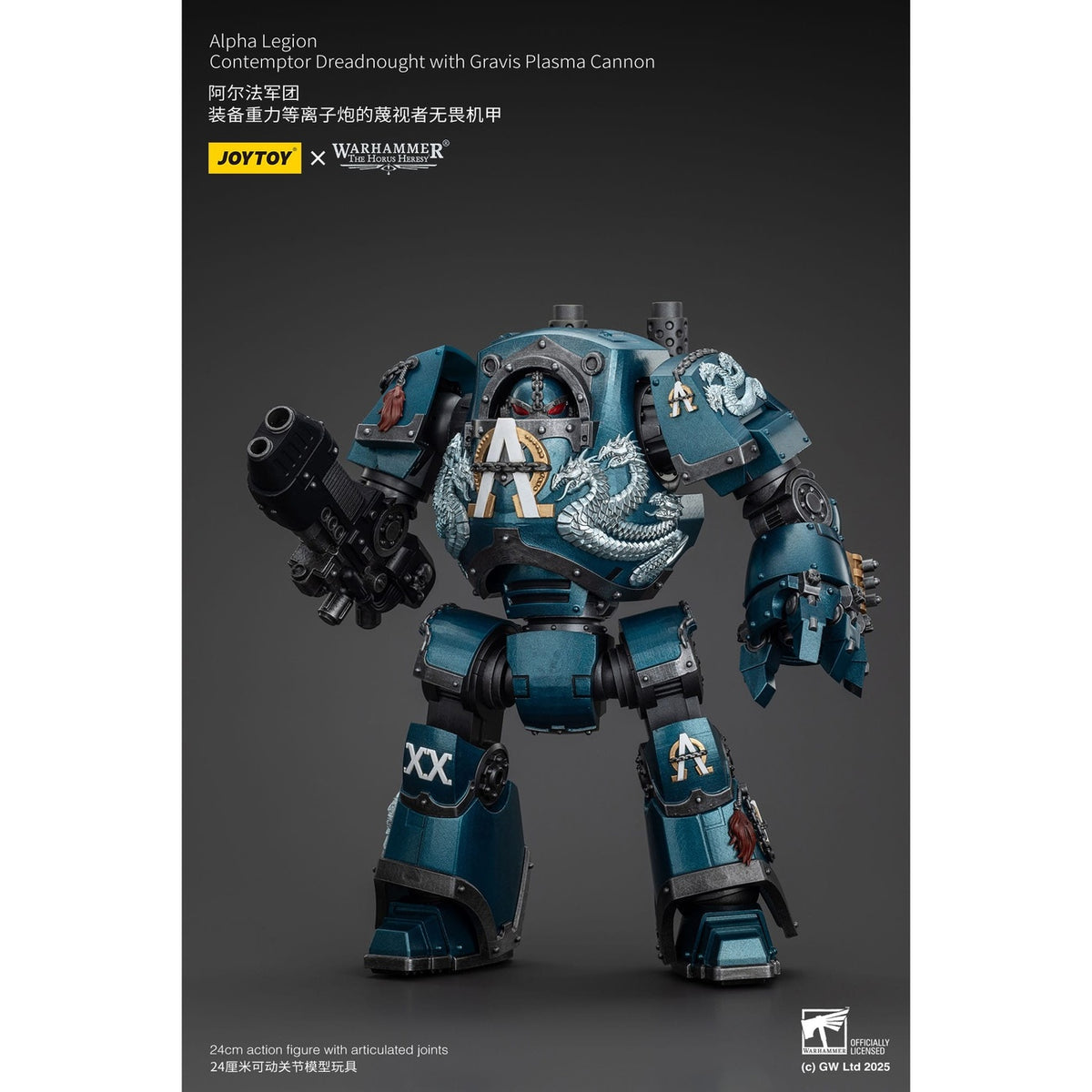 Zdjęcie produktu Warhammer The Horus Heresy figurka akcji Alpha Legion Contemptor Dreadnought z Gravis Plasma Cannon 25 cm