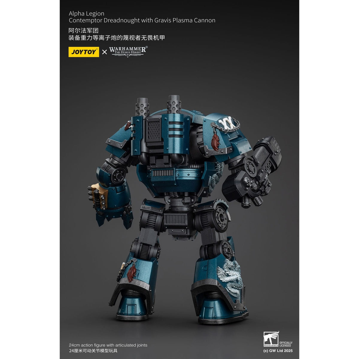 Zdjęcie produktu Warhammer The Horus Heresy figurka akcji Alpha Legion Contemptor Dreadnought z Gravis Plasma Cannon 25 cm