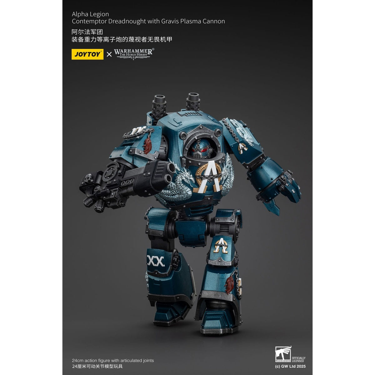 Zdjęcie produktu Warhammer The Horus Heresy figurka akcji Alpha Legion Contemptor Dreadnought z Gravis Plasma Cannon 25 cm