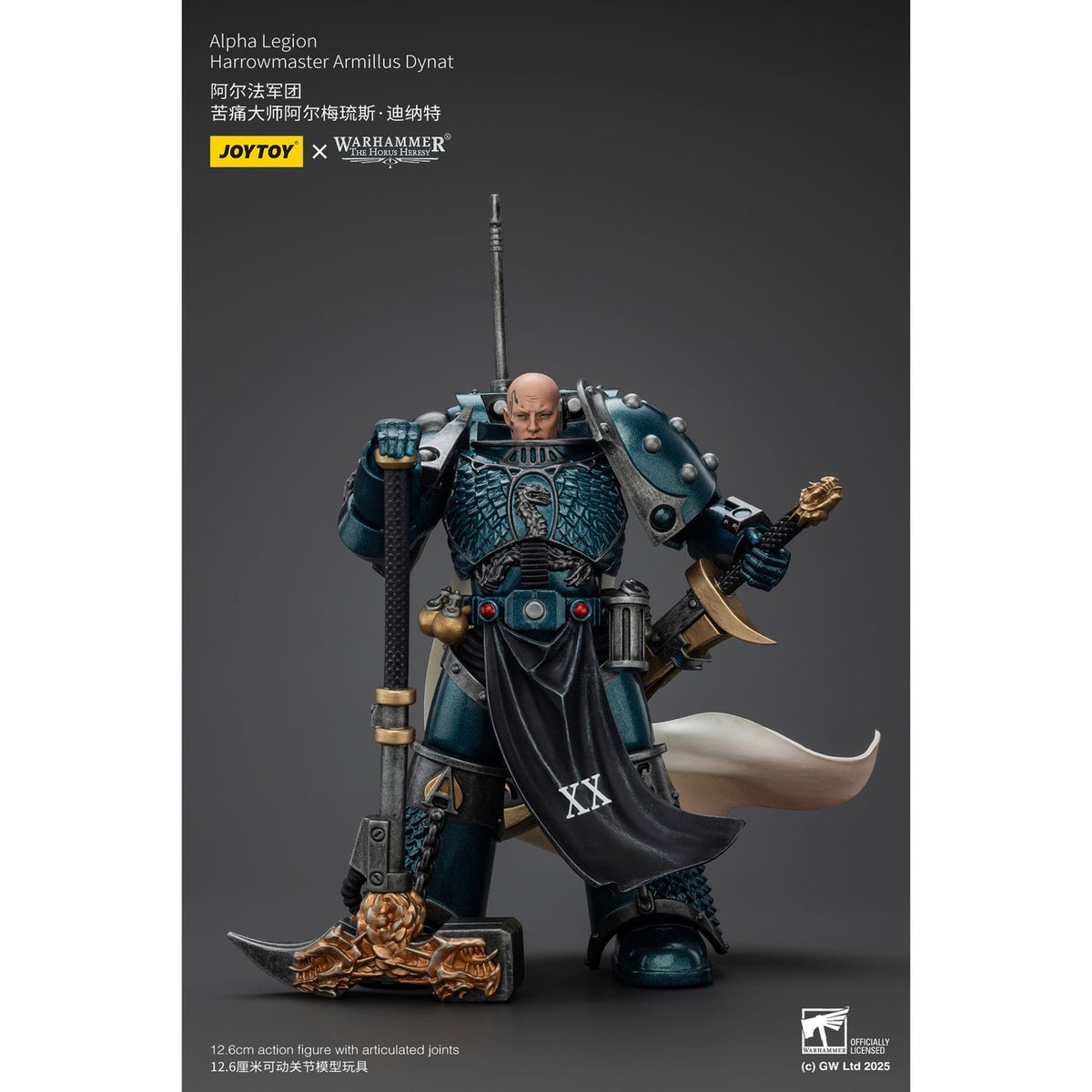 Zdjęcie produktu Warhammer The Horus Heresy figurka akcji Alpha Legion Harrowmaster Armillus Dynat 20 cm