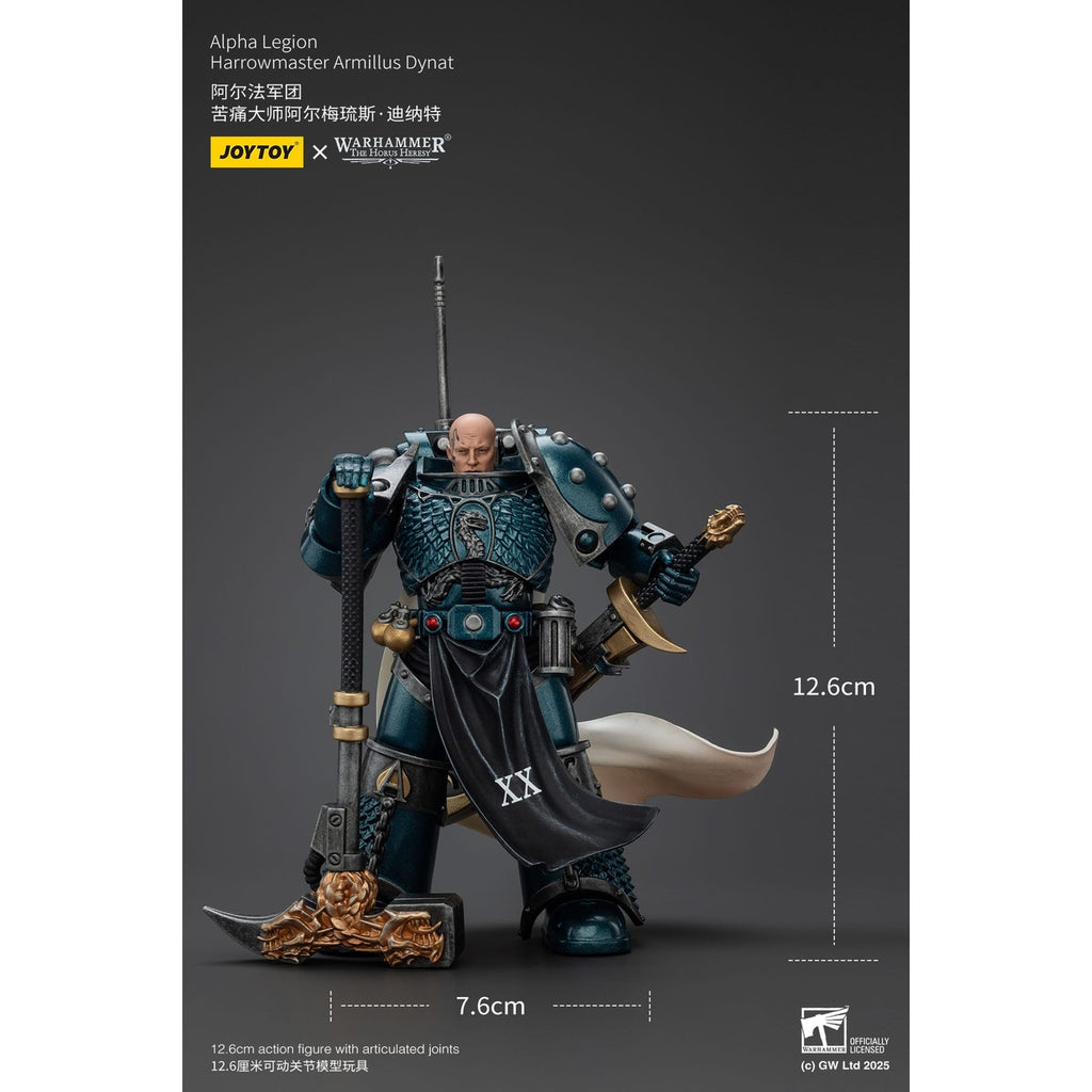 Zdjęcie produktu Warhammer The Horus Heresy figurka akcji Alpha Legion Harrowmaster Armillus Dynat 20 cm