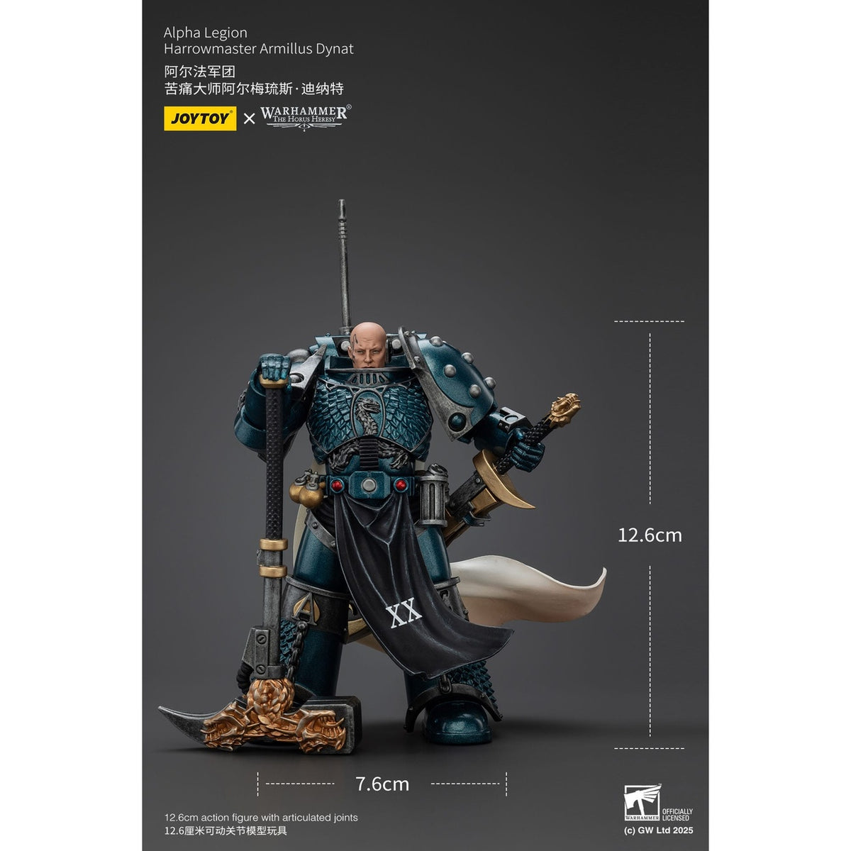 Zdjęcie produktu Warhammer The Horus Heresy figurka akcji Alpha Legion Harrowmaster Armillus Dynat 20 cm