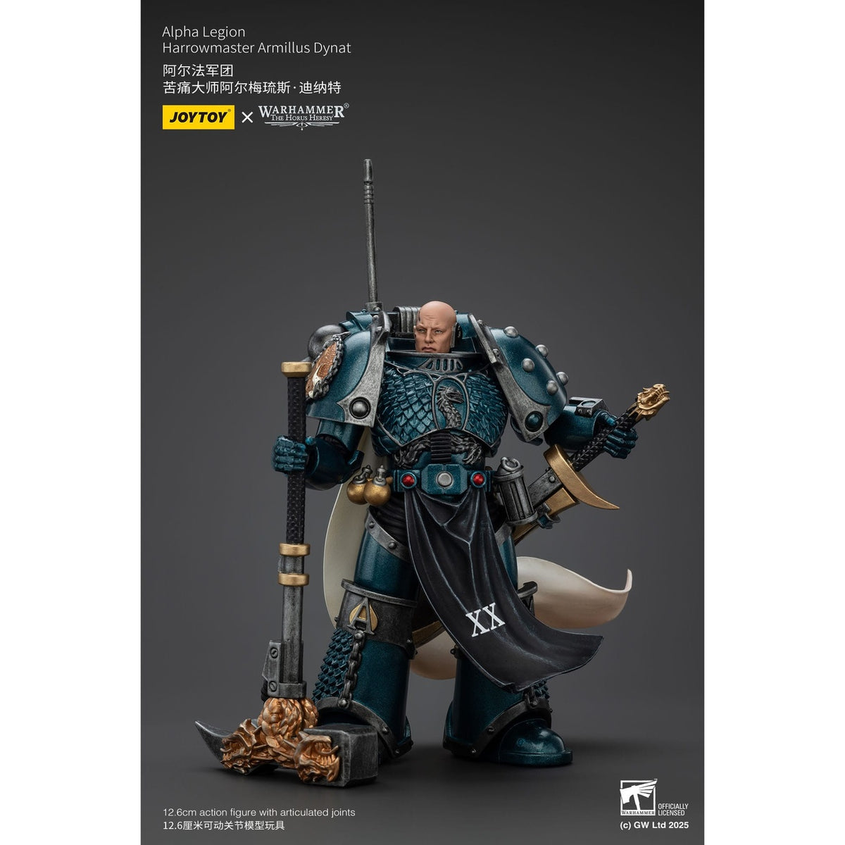 Zdjęcie produktu Warhammer The Horus Heresy figurka akcji Alpha Legion Harrowmaster Armillus Dynat 20 cm