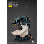 Zdjęcie produktu Warhammer The Horus Heresy figurka akcji Alpha Legion Harrowmaster Armillus Dynat 20 cm