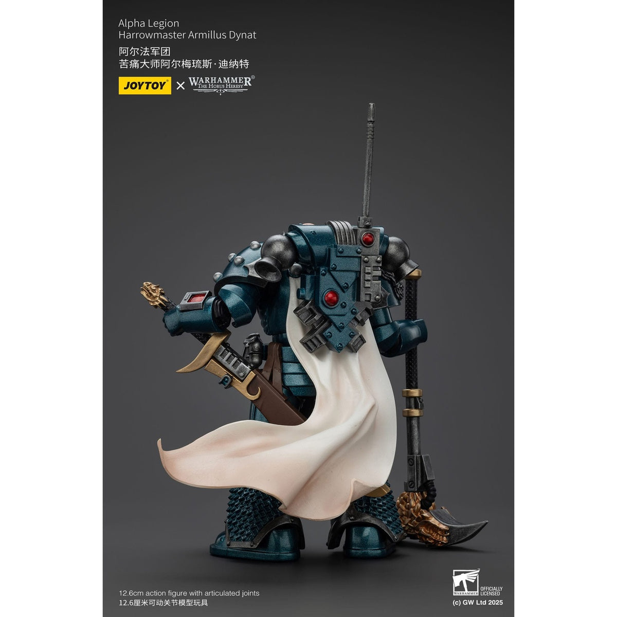 Zdjęcie produktu Warhammer The Horus Heresy figurka akcji Alpha Legion Harrowmaster Armillus Dynat 20 cm