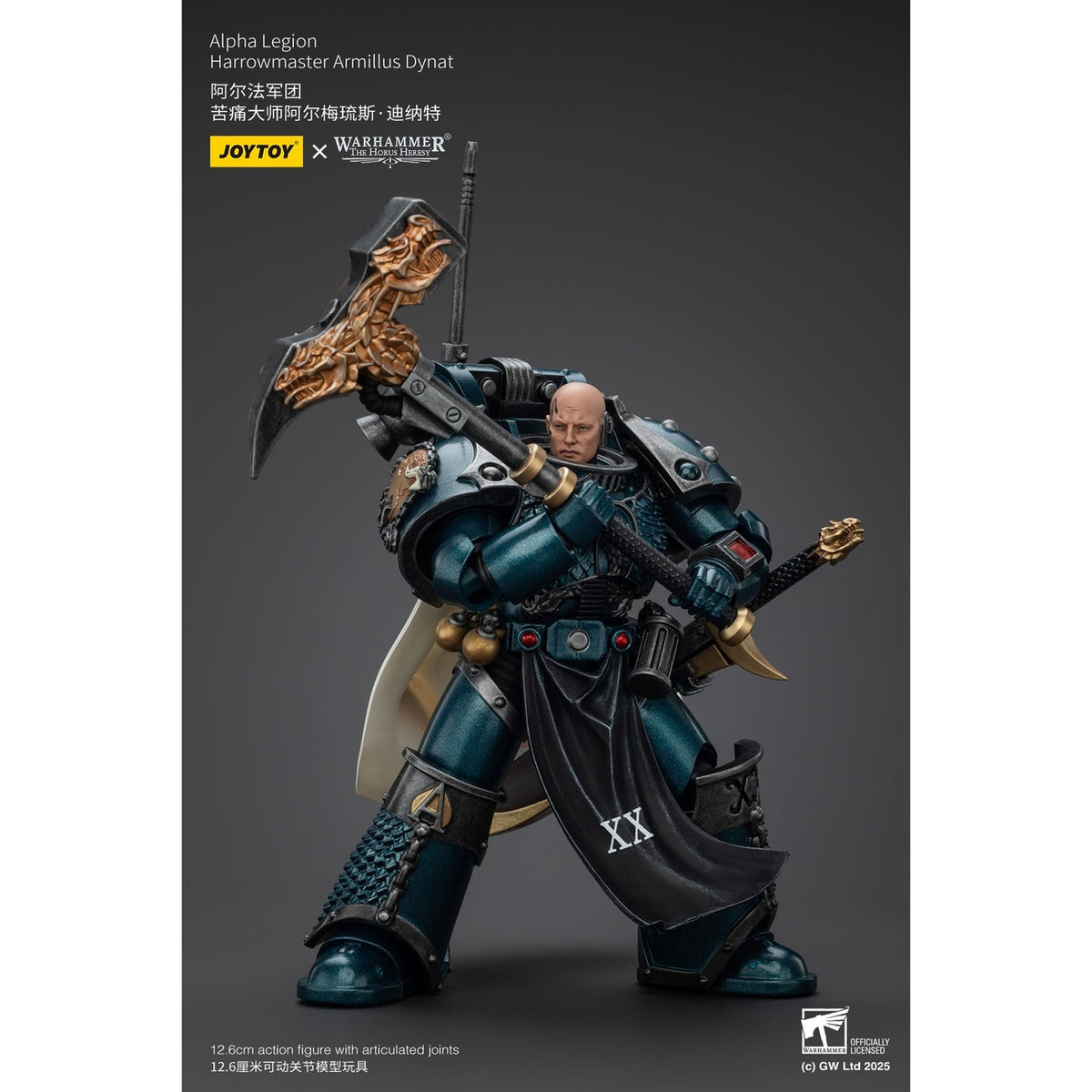 Zdjęcie produktu Warhammer The Horus Heresy figurka akcji Alpha Legion Harrowmaster Armillus Dynat 20 cm