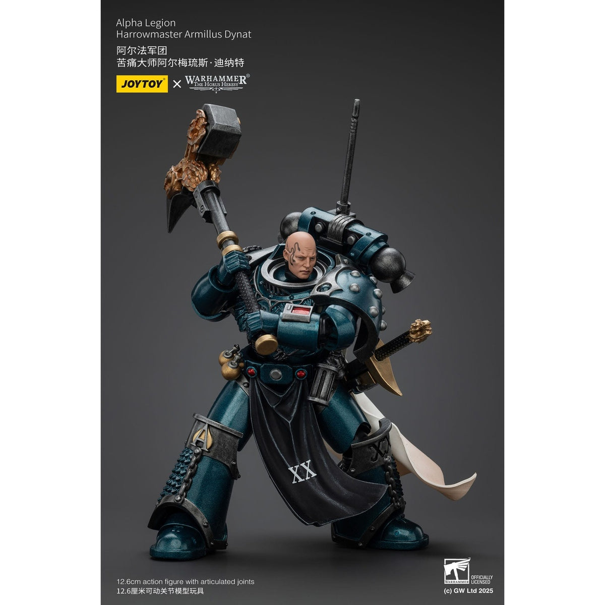 Zdjęcie produktu Warhammer The Horus Heresy figurka akcji Alpha Legion Harrowmaster Armillus Dynat 20 cm