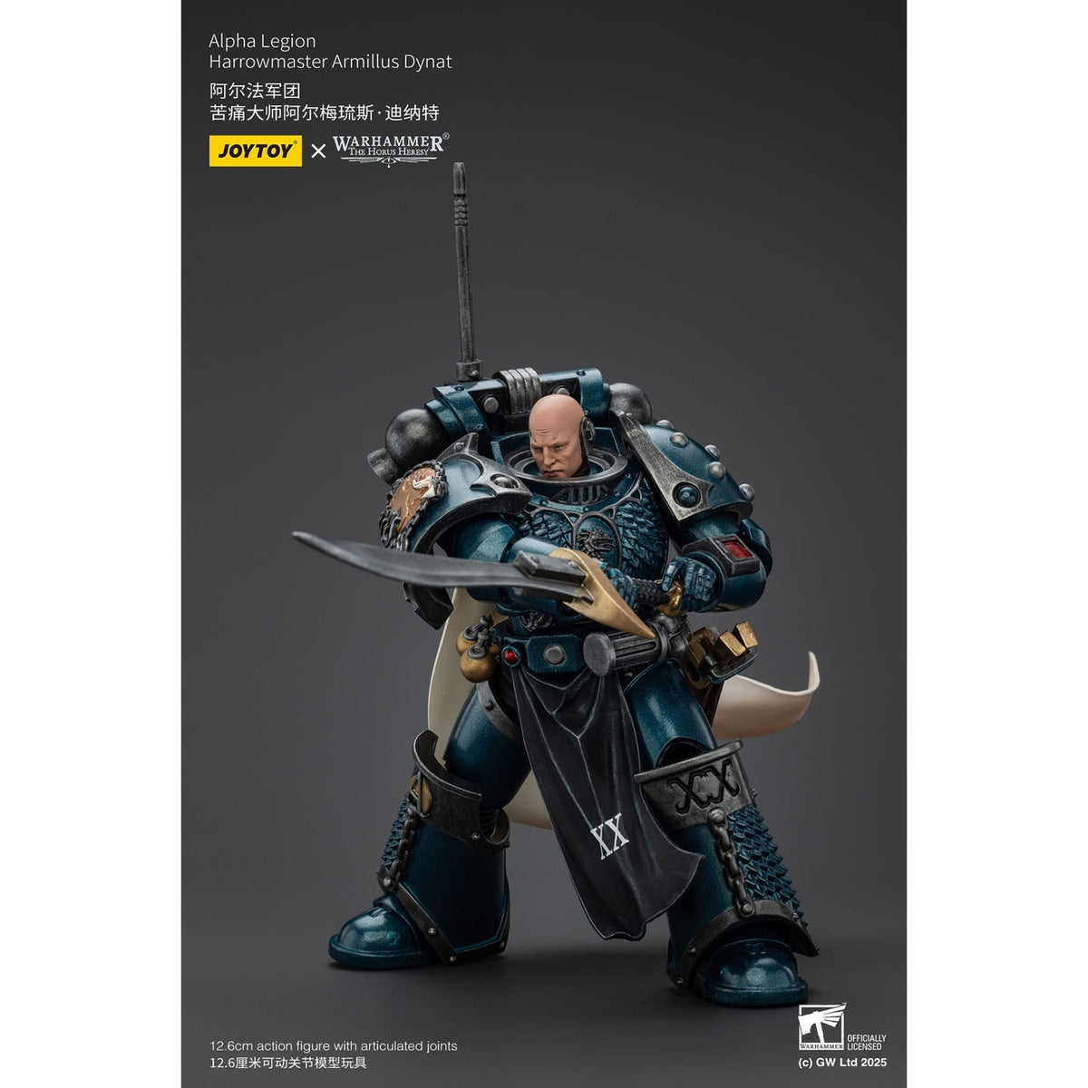 Zdjęcie produktu Warhammer The Horus Heresy figurka akcji Alpha Legion Harrowmaster Armillus Dynat 20 cm