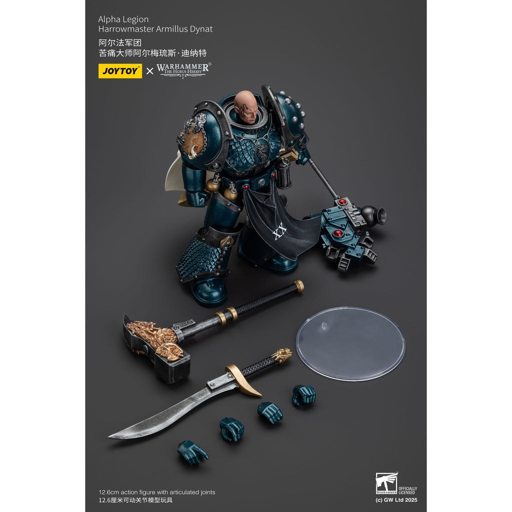 Zdjęcie produktu Warhammer The Horus Heresy figurka akcji Alpha Legion Harrowmaster Armillus Dynat 20 cm