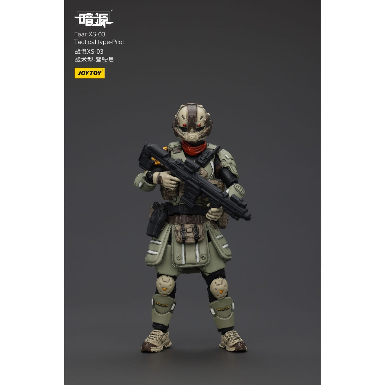 Zdjęcie produktu Battle For the Stars figurka akcji Fear XS-03 Tactical Type Pilot 12 cm