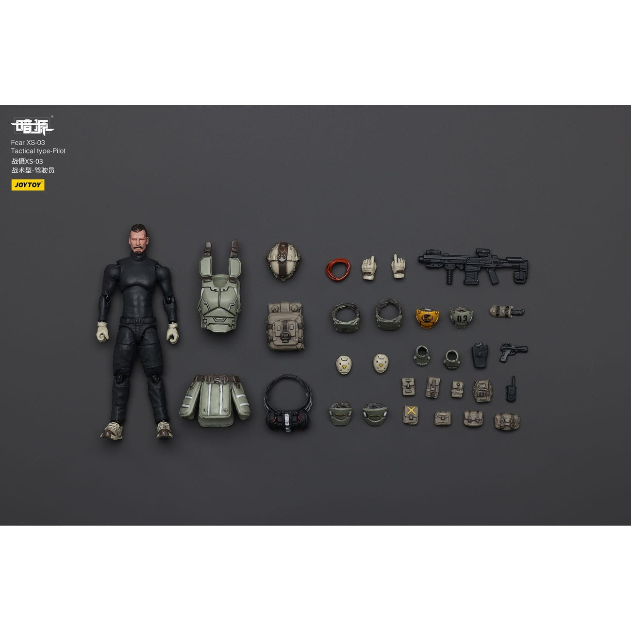 Zdjęcie produktu Battle For the Stars figurka akcji Fear XS-03 Tactical Type Pilot 12 cm