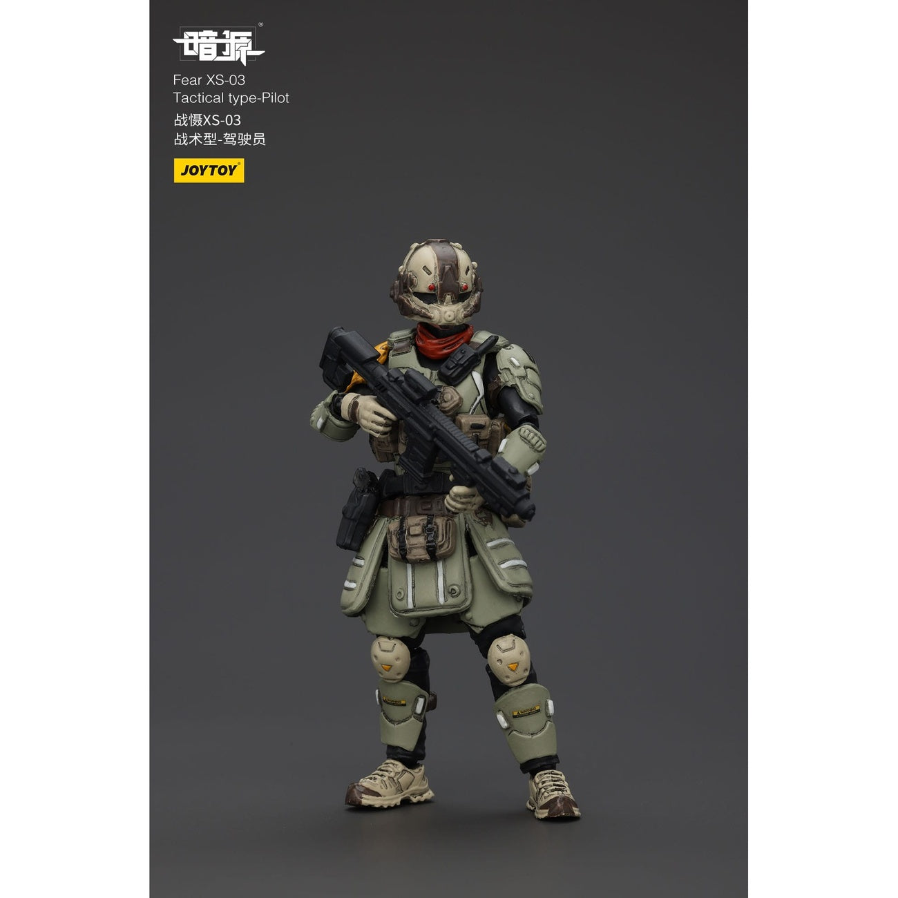 Zdjęcie produktu Battle For the Stars figurka akcji Fear XS-03 Tactical Type Pilot 12 cm
