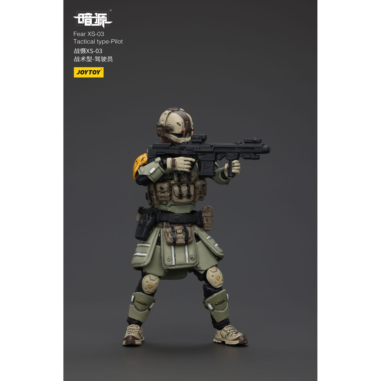 Zdjęcie produktu Battle For the Stars figurka akcji Fear XS-03 Tactical Type Pilot 12 cm