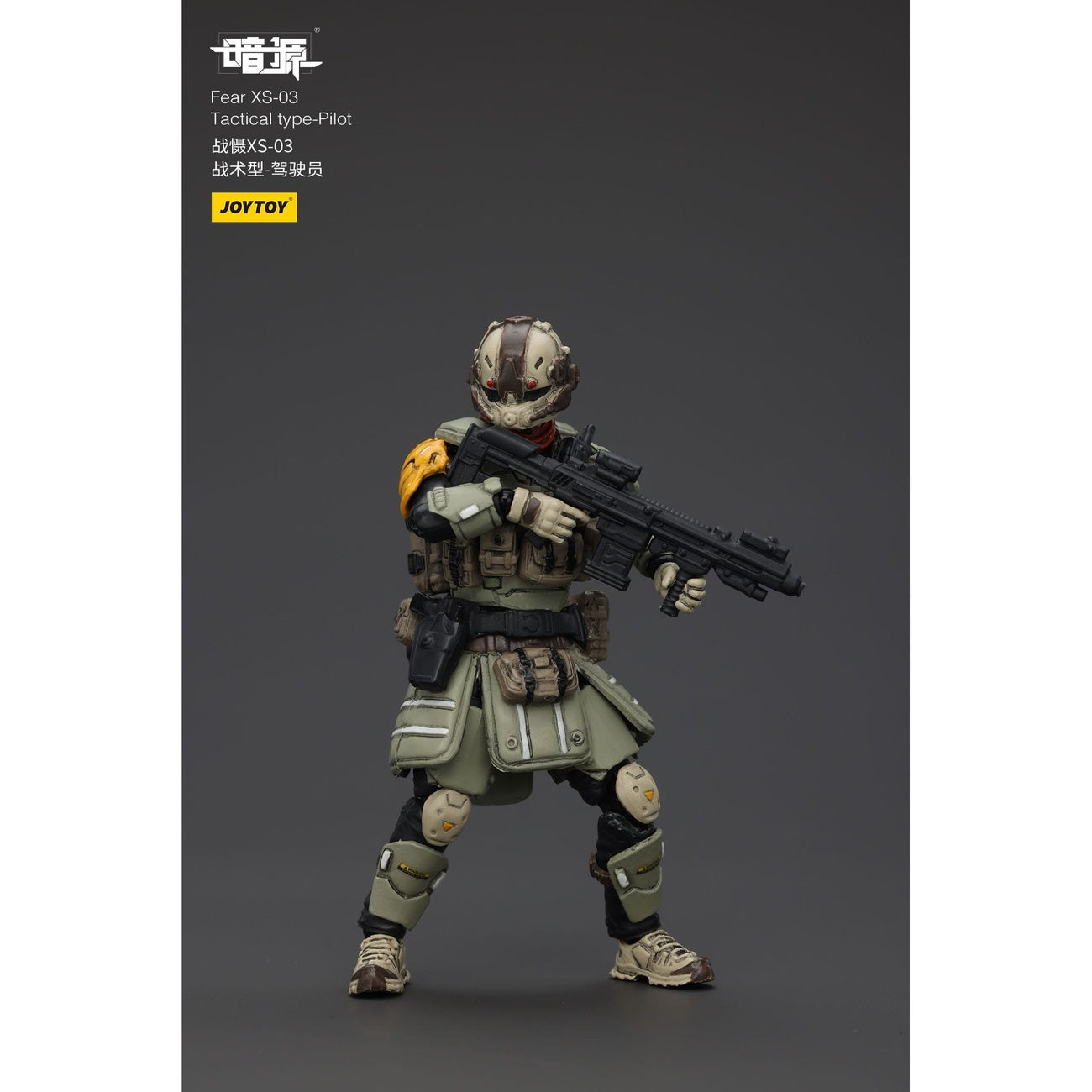 Zdjęcie produktu Battle For the Stars figurka akcji Fear XS-03 Tactical Type Pilot 12 cm
