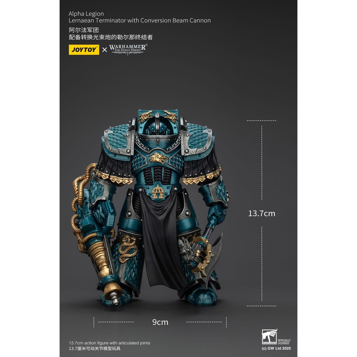 Zdjęcie produktu Warhammer The Horus Heresy figurka akcji Alpha Legion Lernaean Terminator z Conversion Beam Cannon 20 cm
