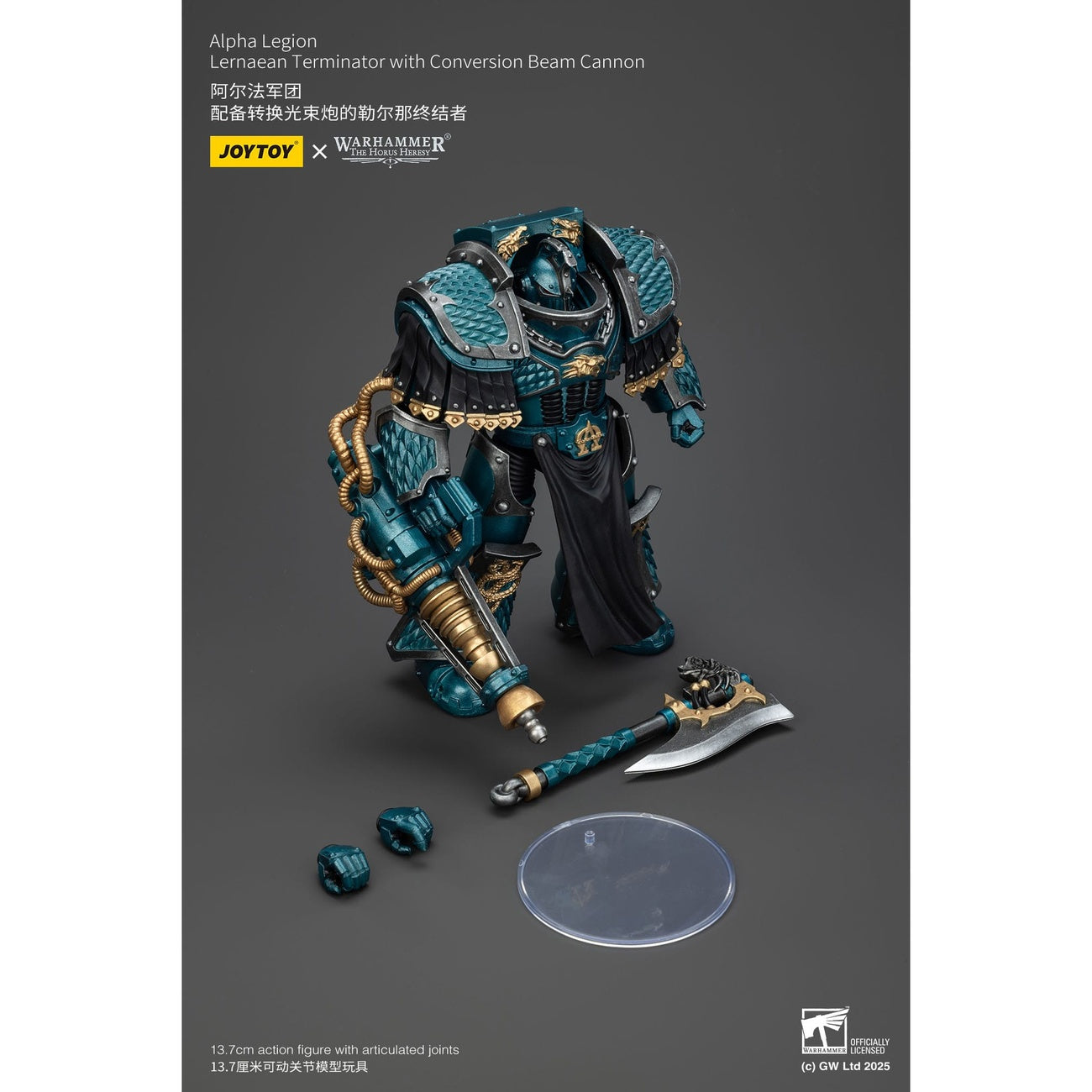 Zdjęcie produktu Warhammer The Horus Heresy figurka akcji Alpha Legion Lernaean Terminator z Conversion Beam Cannon 20 cm