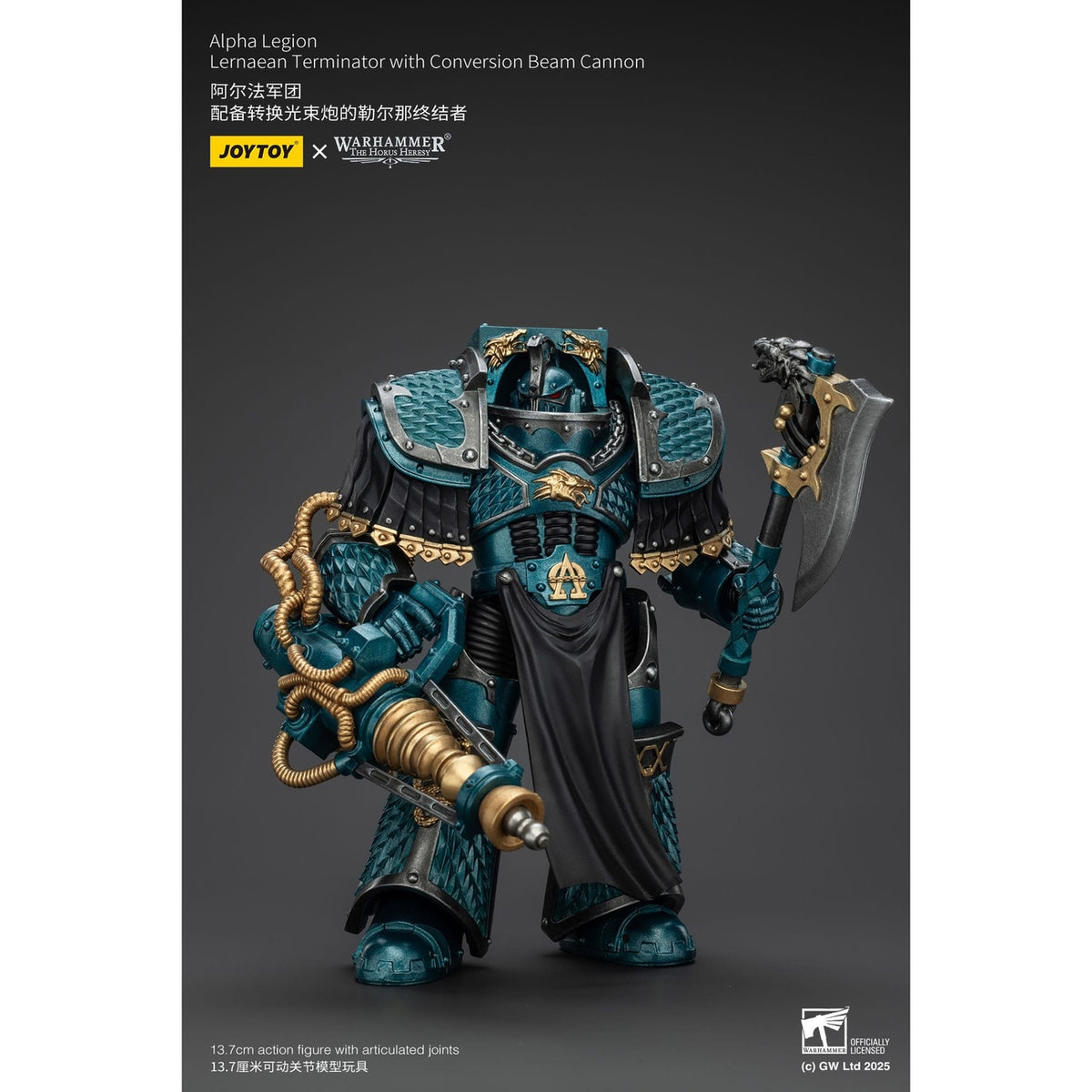 Zdjęcie produktu Warhammer The Horus Heresy figurka akcji Alpha Legion Lernaean Terminator z Conversion Beam Cannon 20 cm