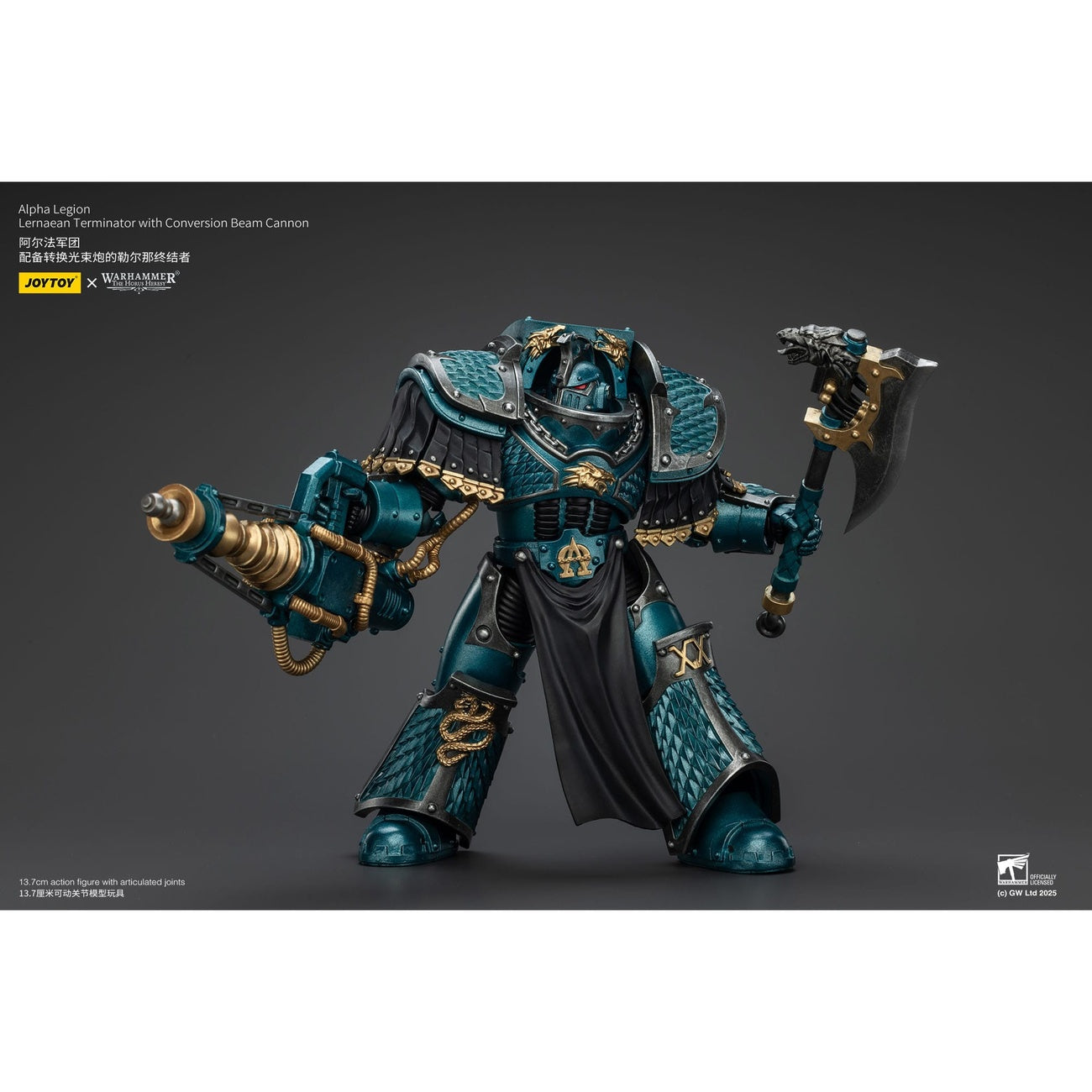 Zdjęcie produktu Warhammer The Horus Heresy figurka akcji Alpha Legion Lernaean Terminator z Conversion Beam Cannon 20 cm