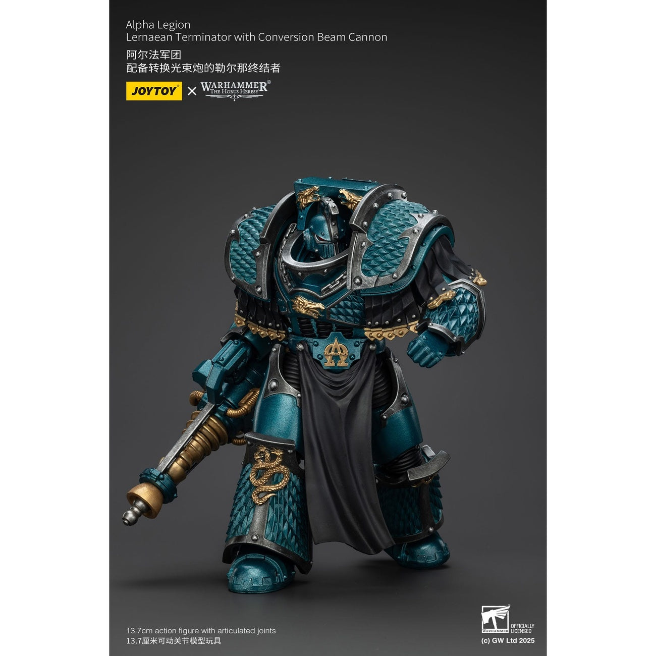Zdjęcie produktu Warhammer The Horus Heresy figurka akcji Alpha Legion Lernaean Terminator z Conversion Beam Cannon 20 cm