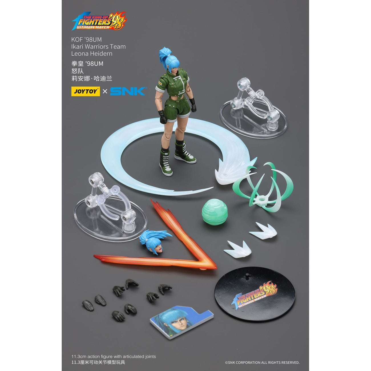 Zdjęcie produktu The King Of Fighters '98 figurka akcji Hero Team Leona Heidern 11 cm