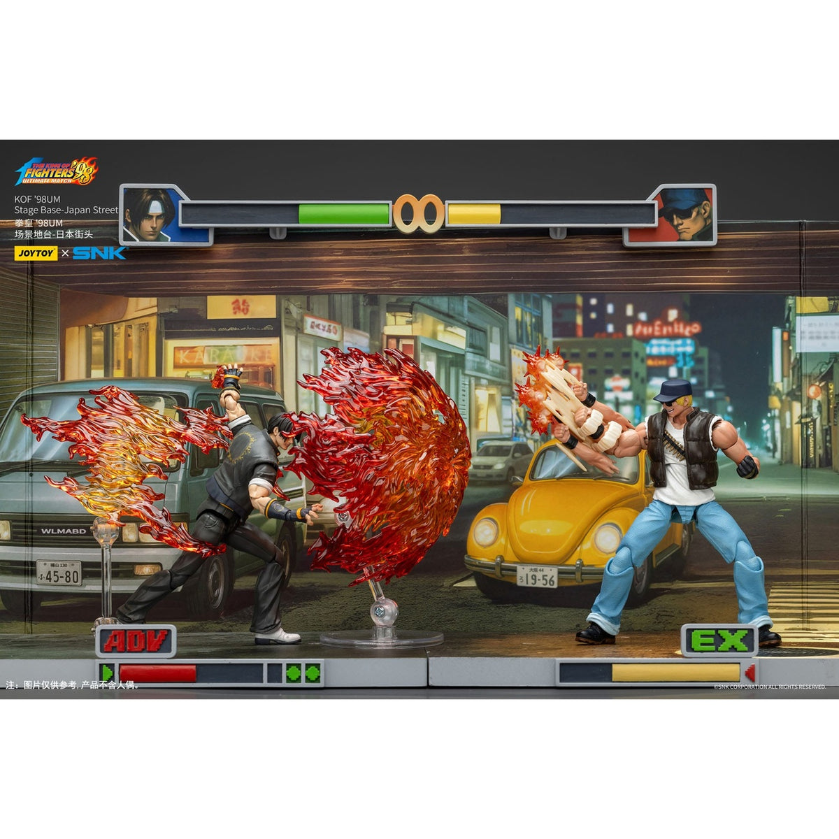 Zdjęcie produktu The King Of Fighters '98 Diorama Stage Base Japan Street