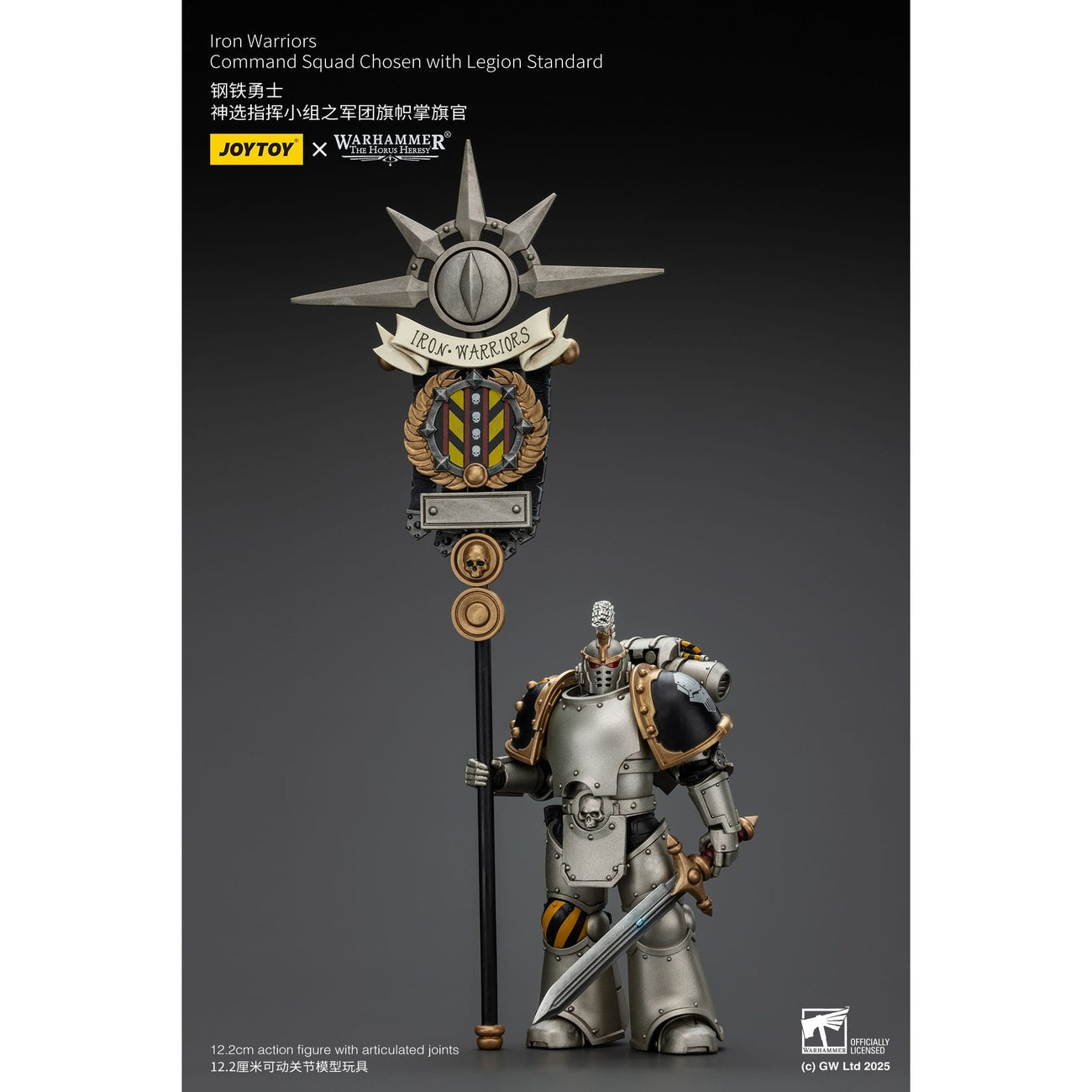 Zdjęcie produktu Warhammer The Horus Heresy Figurka akcji 1/18 Iron Warriors Command Squad Chosen z Legion Standard 12 cm