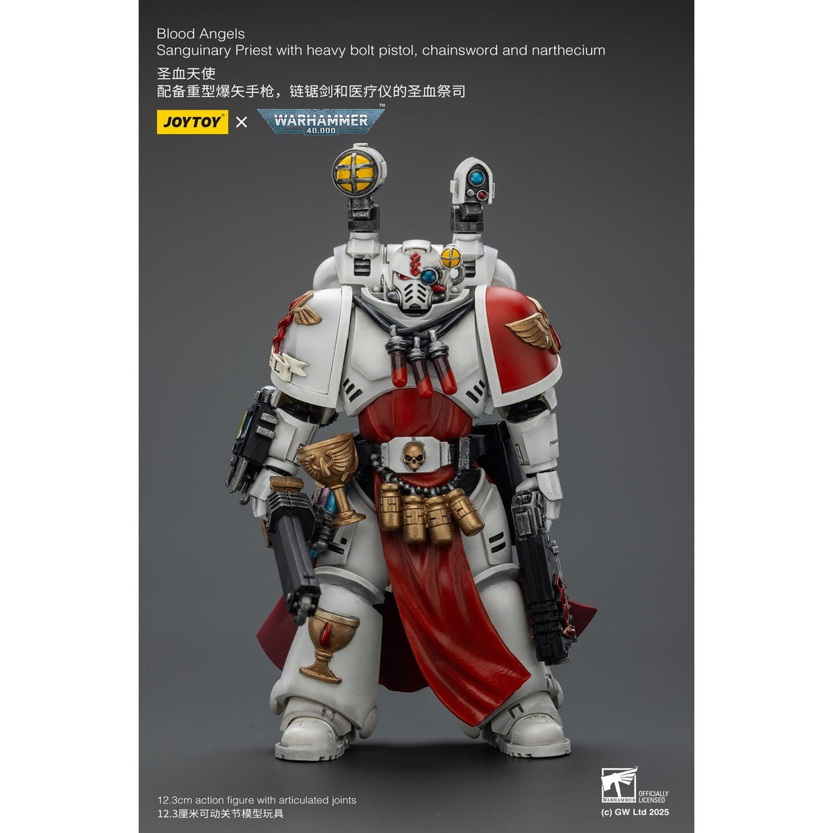 Zdjęcie produktu Warhammer 40,000 figurka akcji Blood Angels Sanguinary Priest 12 cm