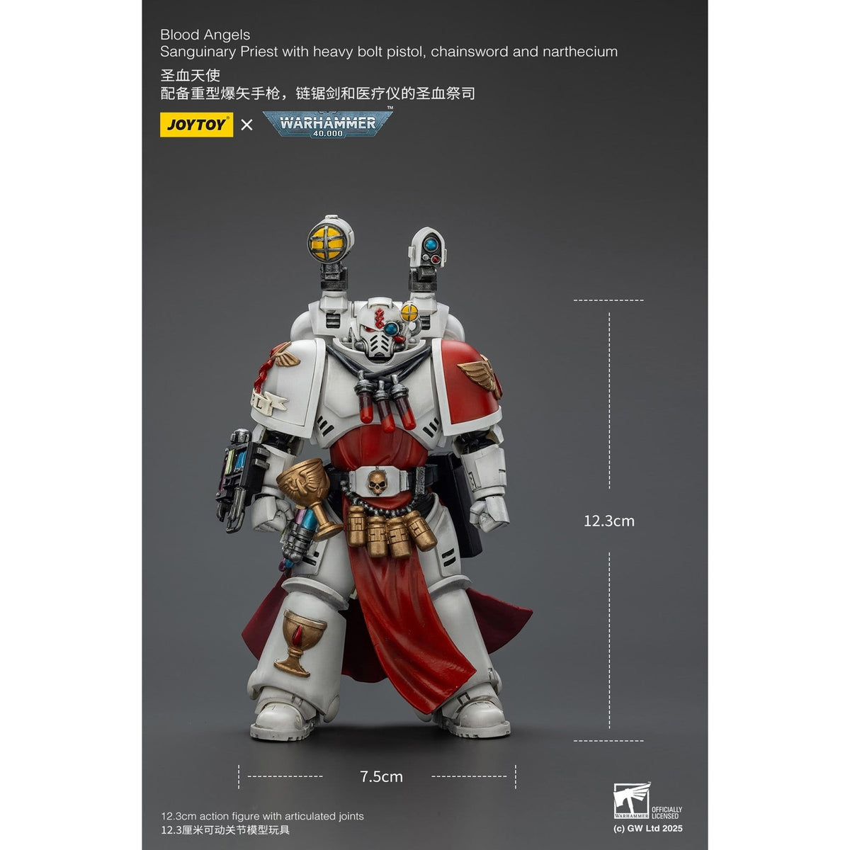 Zdjęcie produktu Warhammer 40,000 figurka akcji Blood Angels Sanguinary Priest 12 cm