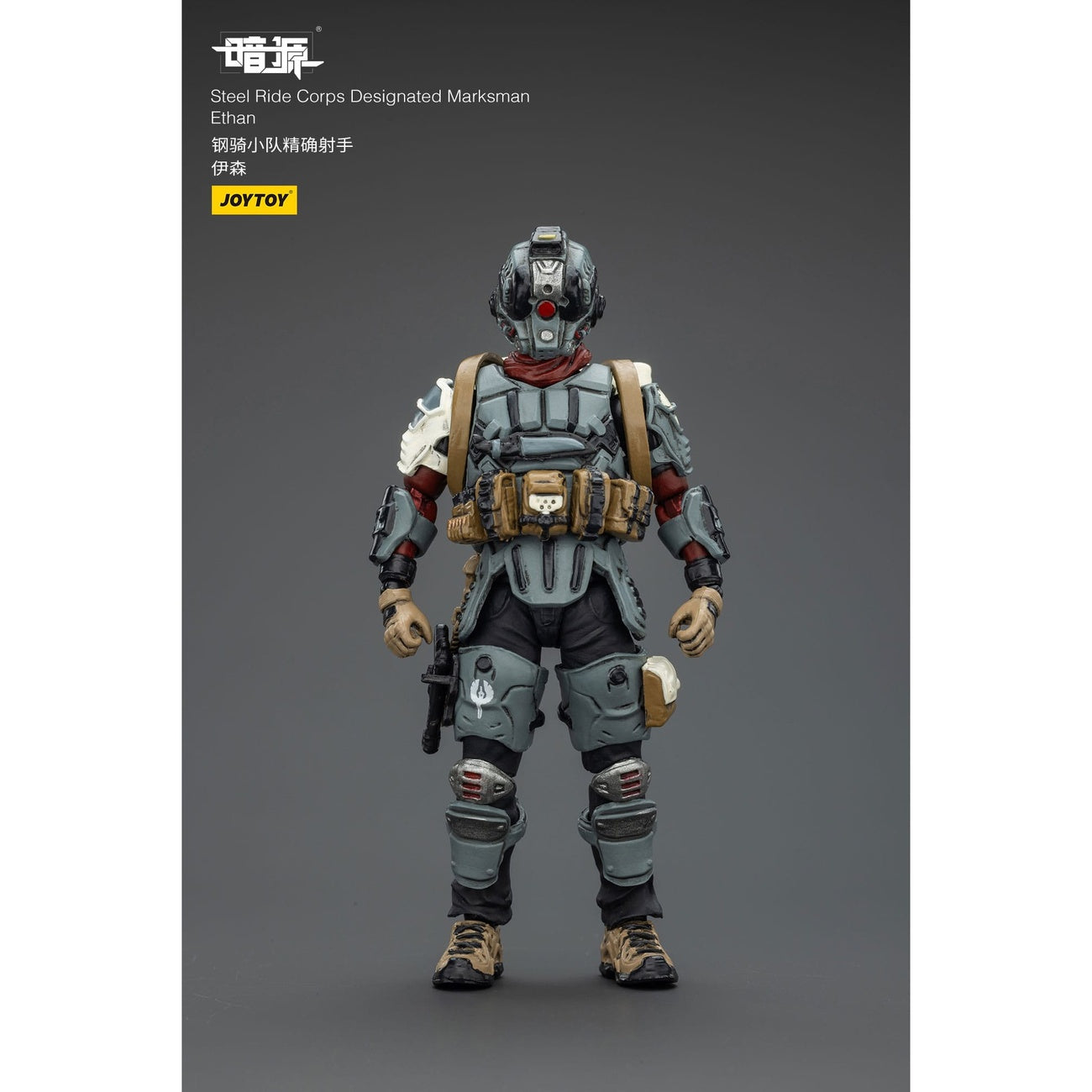 Zdjęcie produktu Steel Ride Corps Dark Source figurka akcji Designated Marksman Ethan 7 cm