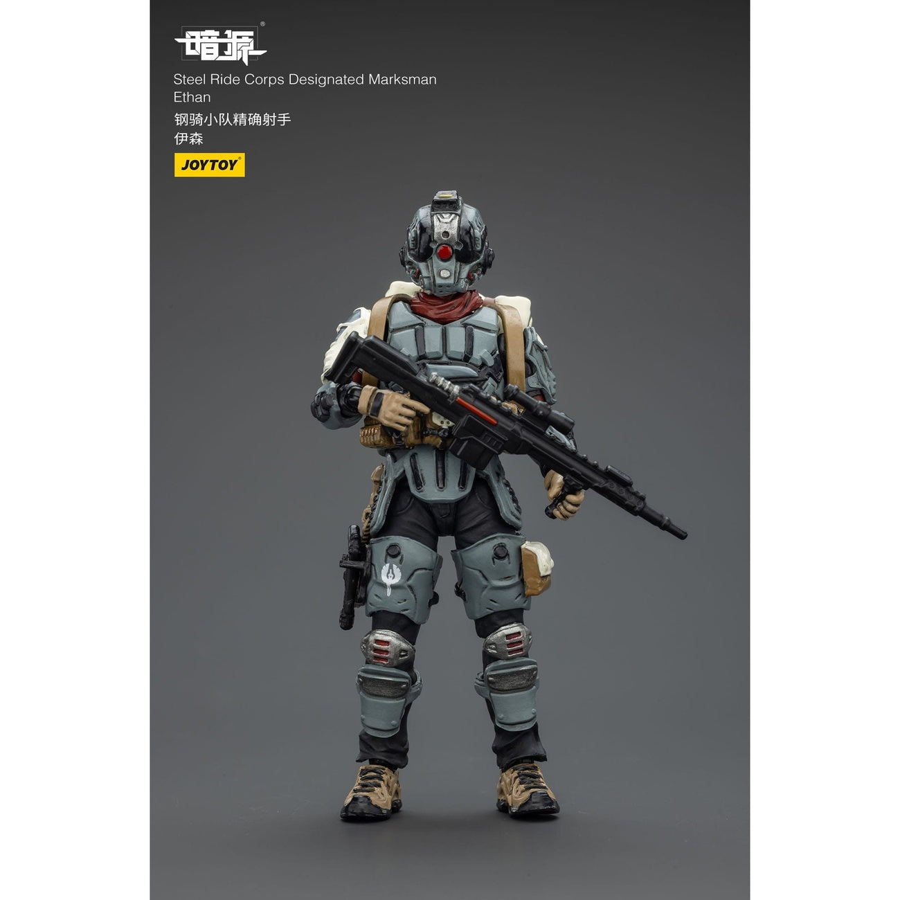 Zdjęcie produktu Steel Ride Corps Dark Source figurka akcji Designated Marksman Ethan 7 cm