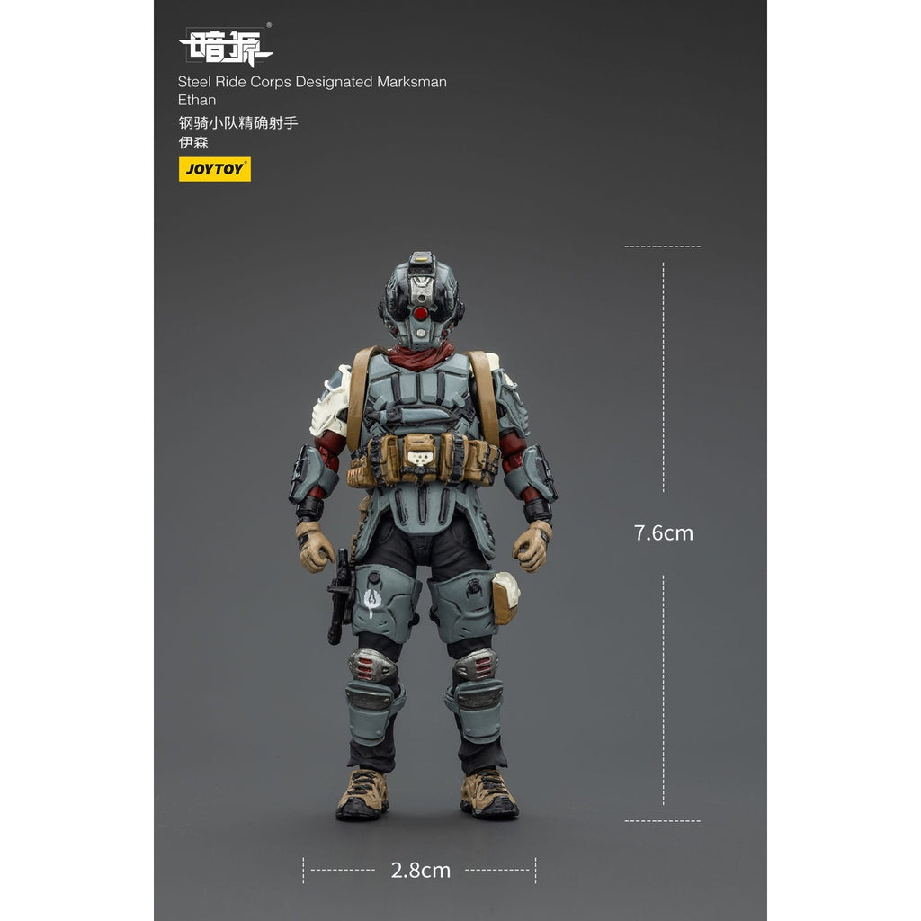 Zdjęcie produktu Steel Ride Corps Dark Source figurka akcji Designated Marksman Ethan 7 cm
