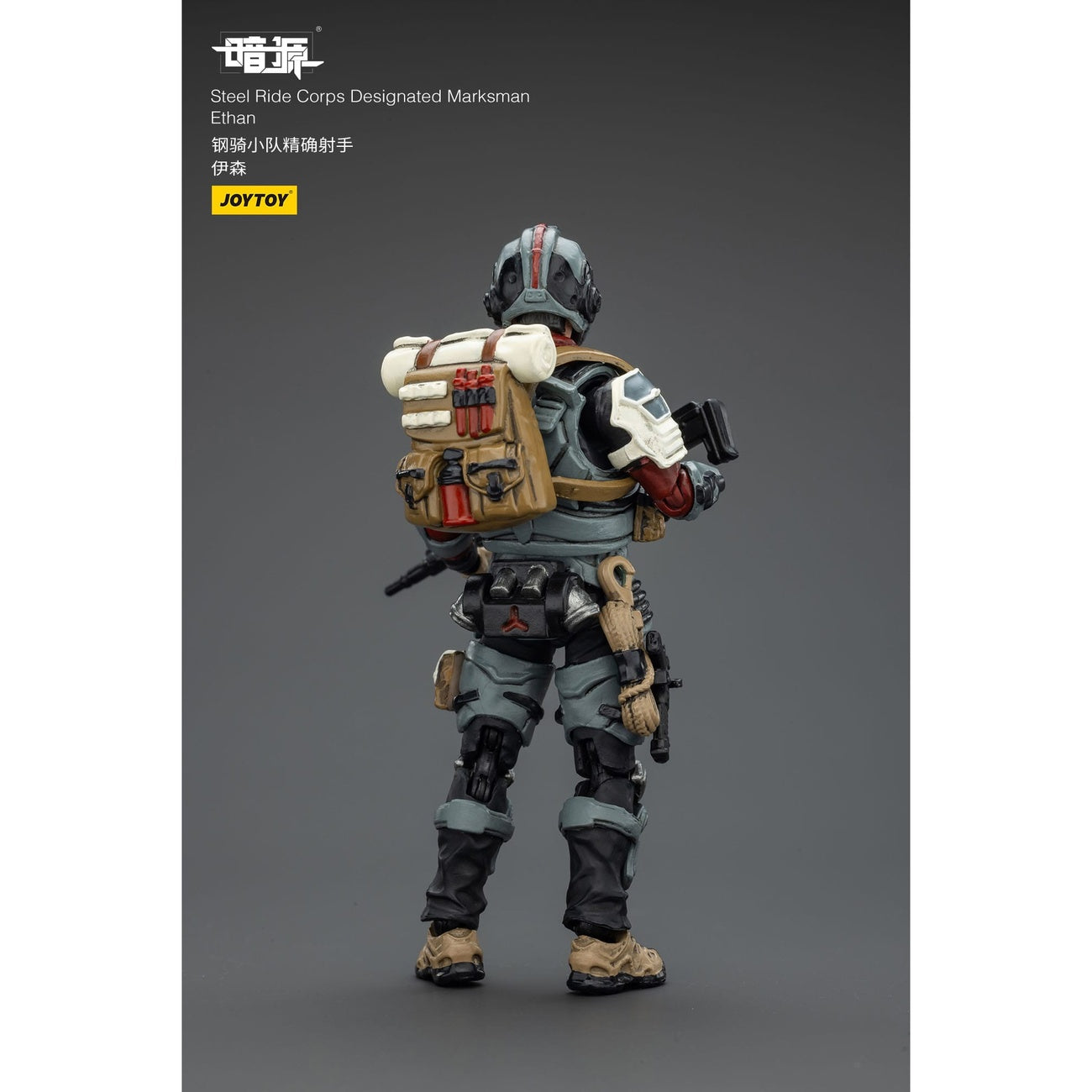 Zdjęcie produktu Steel Ride Corps Dark Source figurka akcji Designated Marksman Ethan 7 cm