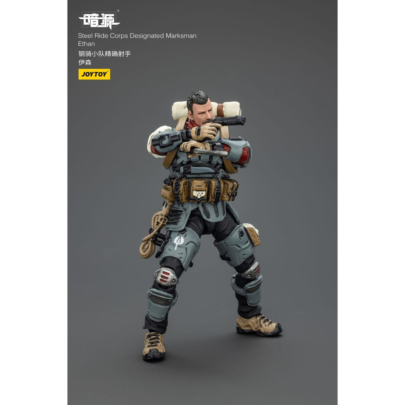 Zdjęcie produktu Steel Ride Corps Dark Source figurka akcji Designated Marksman Ethan 7 cm