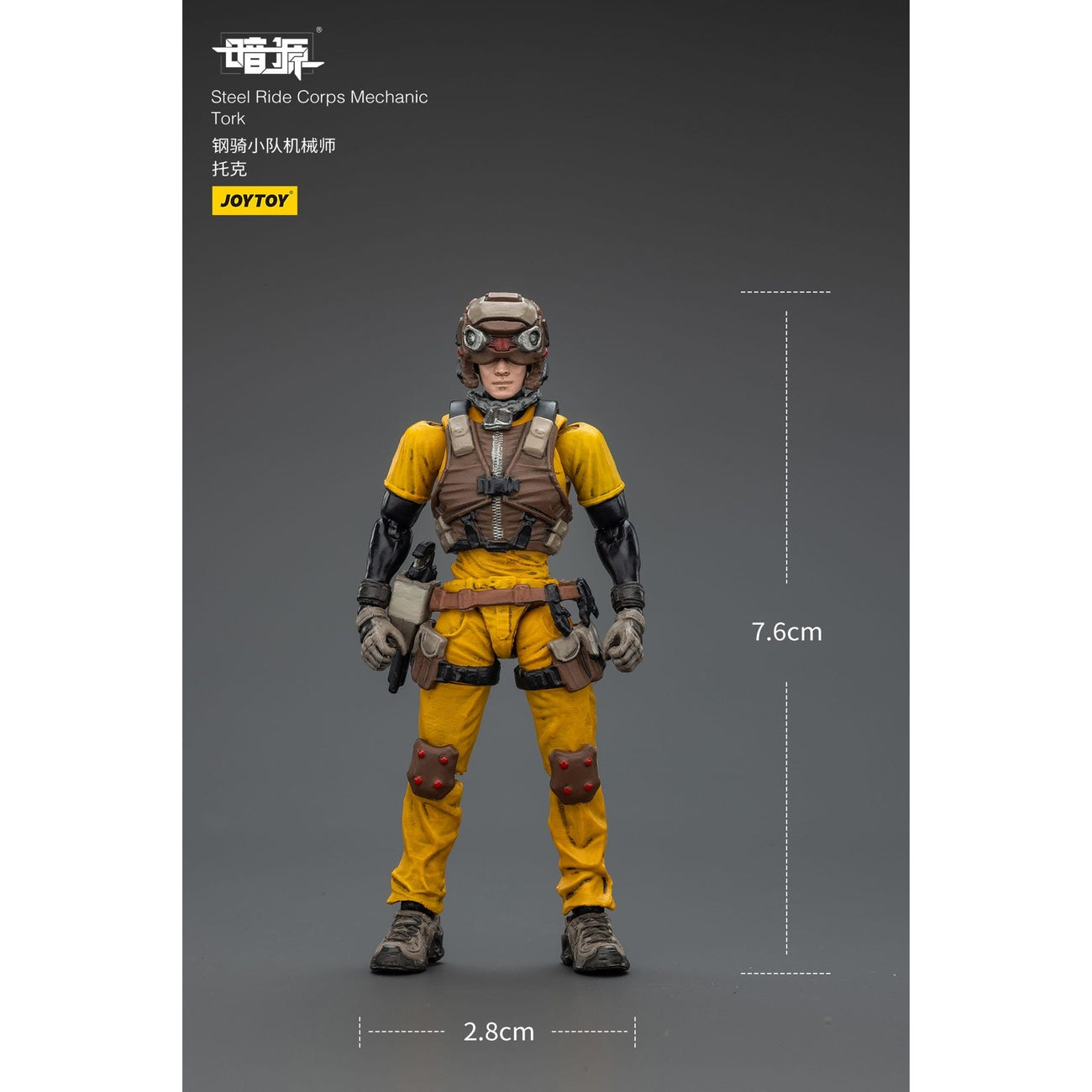 Zdjęcie produktu Figurka Steel Ride Corps Dark Source Mechanic Tork 7 cm