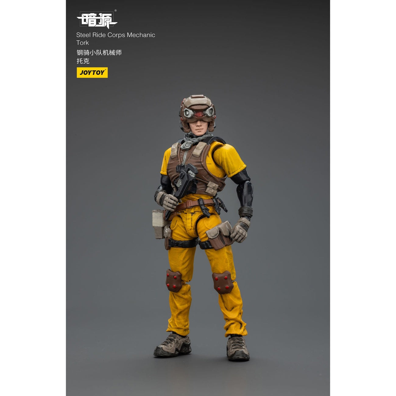 Zdjęcie produktu Figurka Steel Ride Corps Dark Source Mechanic Tork 7 cm