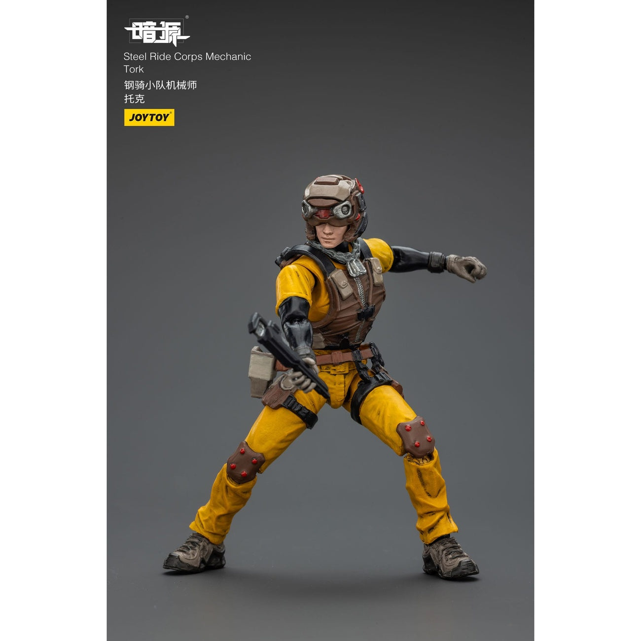 Zdjęcie produktu Figurka Steel Ride Corps Dark Source Mechanic Tork 7 cm