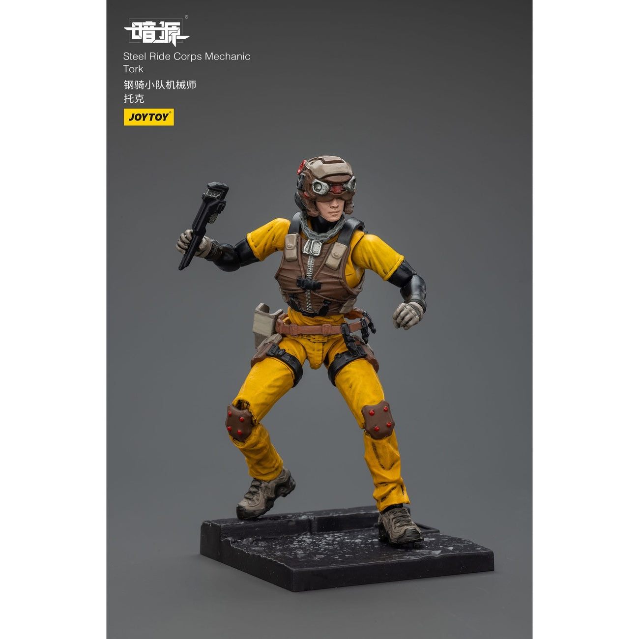 Zdjęcie produktu Figurka Steel Ride Corps Dark Source Mechanic Tork 7 cm