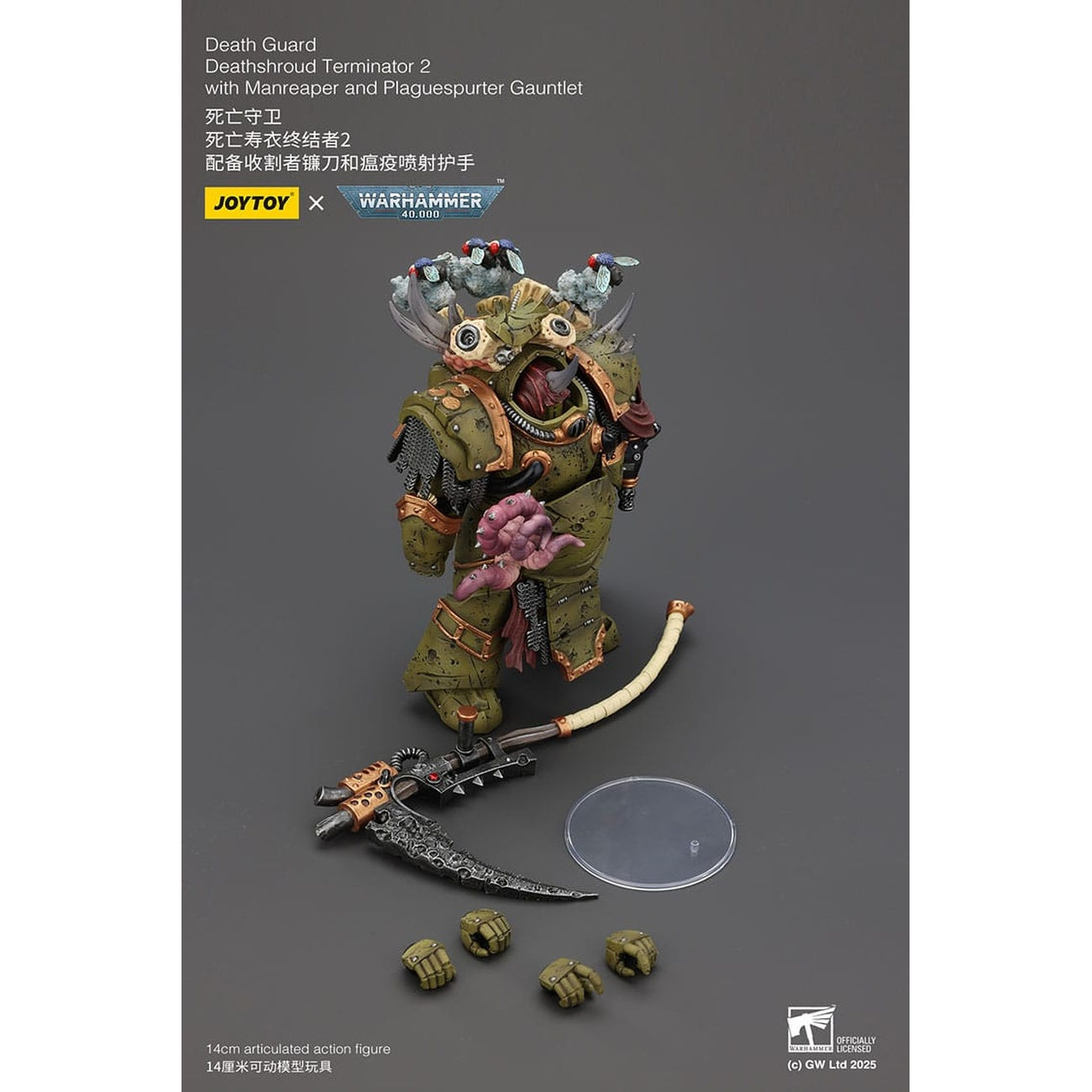 Zdjęcie produktu Figurka akcji Warhammer 40K 1/18 Death Guard Deathshroud Terminator Champion z Manreaper i Plaguespurter Gauntlets 14 cm