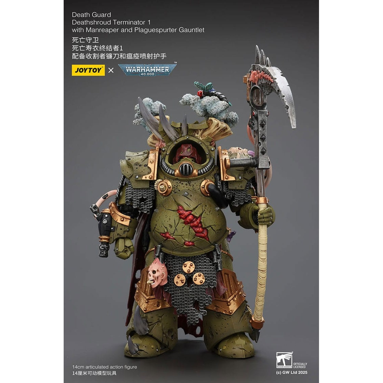 Zdjęcie produktu Figurka akcji Warhammer 40k 1/18 Death Guard Deathshroud Terminator 1 z Manreaper i Plaguespurter Gauntlet 14 cm