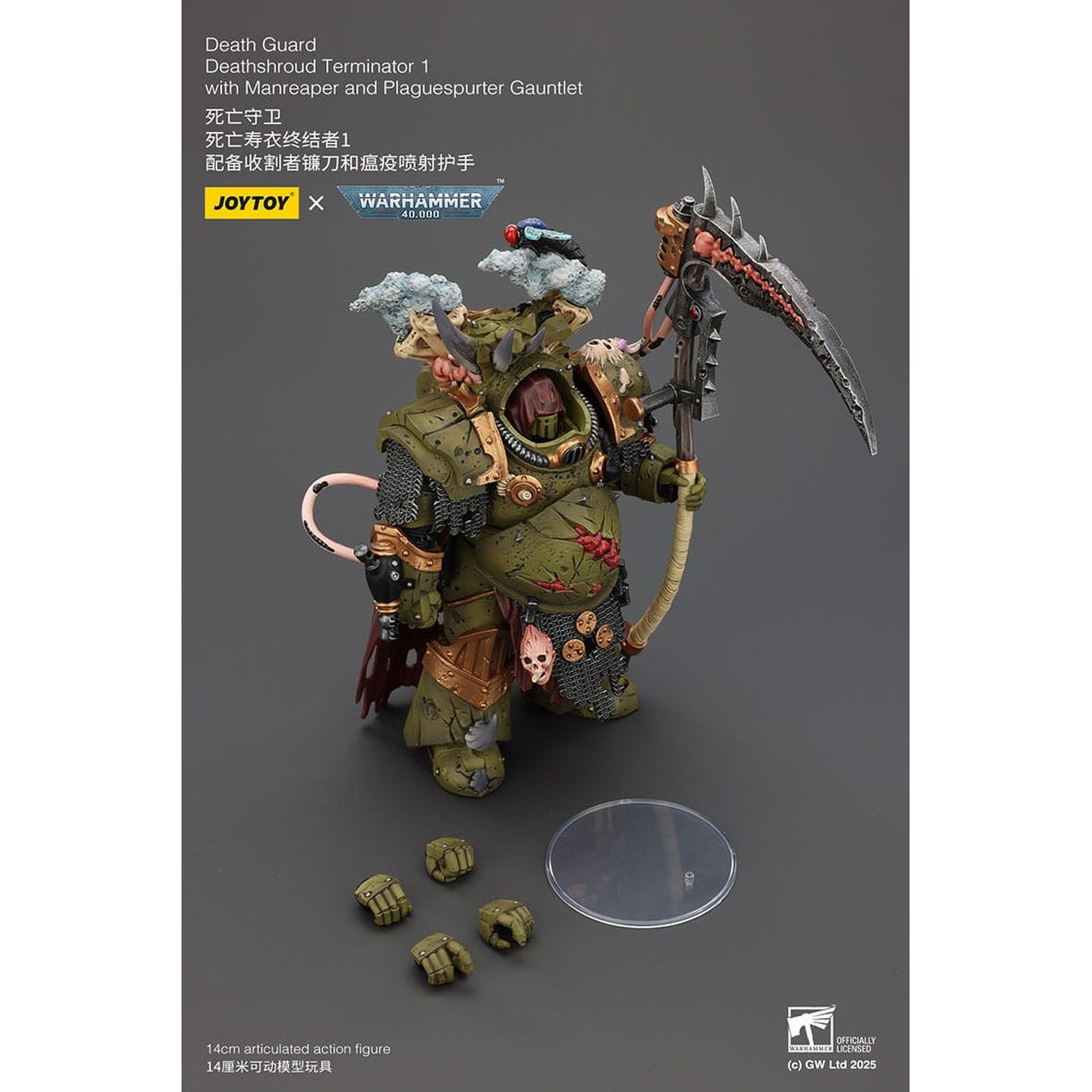 Zdjęcie produktu Figurka akcji Warhammer 40k 1/18 Death Guard Deathshroud Terminator 1 z Manreaper i Plaguespurter Gauntlet 14 cm