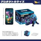 Zdjęcie produktu Kostka figurka Beastbox BB-63AC Wandering Star (Axolotl) 10 cm