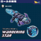 Zdjęcie produktu Kostka figurka Beastbox BB-63AC Wandering Star (Axolotl) 10 cm