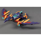 Zdjęcie produktu Figurka Beastbox BD-10 Drive Pterano 11 cm