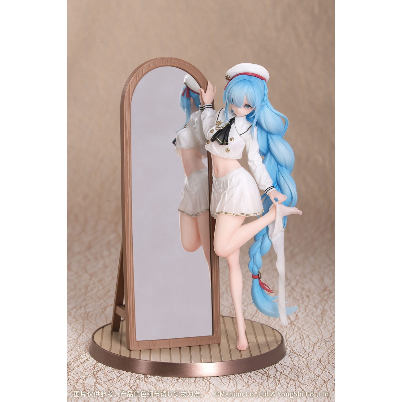 Product image Azur Lane PVC Statue 1/8 Janus Fear of Changing Clothes 20 cm