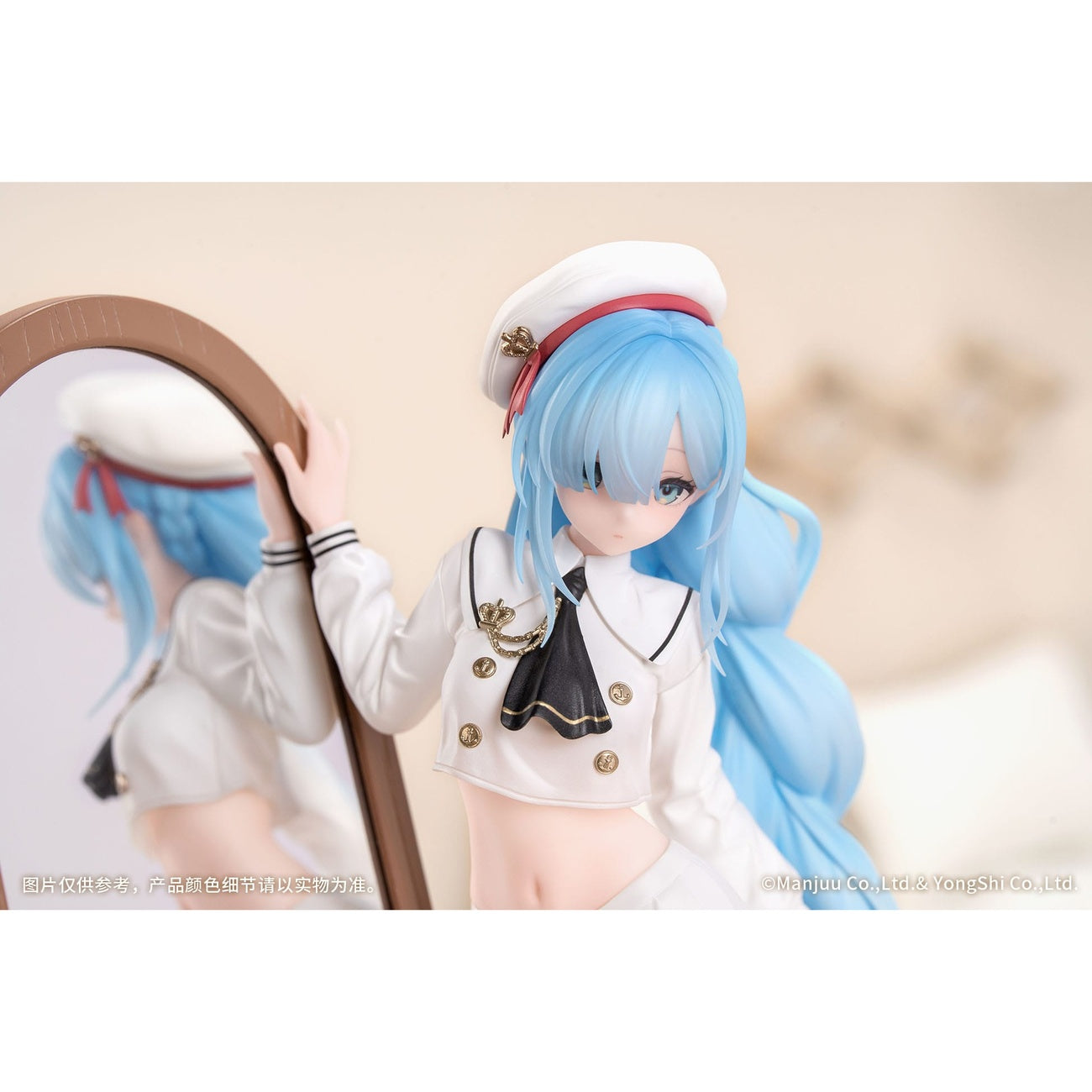 Product image Azur Lane PVC Statue 1/8 Janus Fear of Changing Clothes 20 cm
