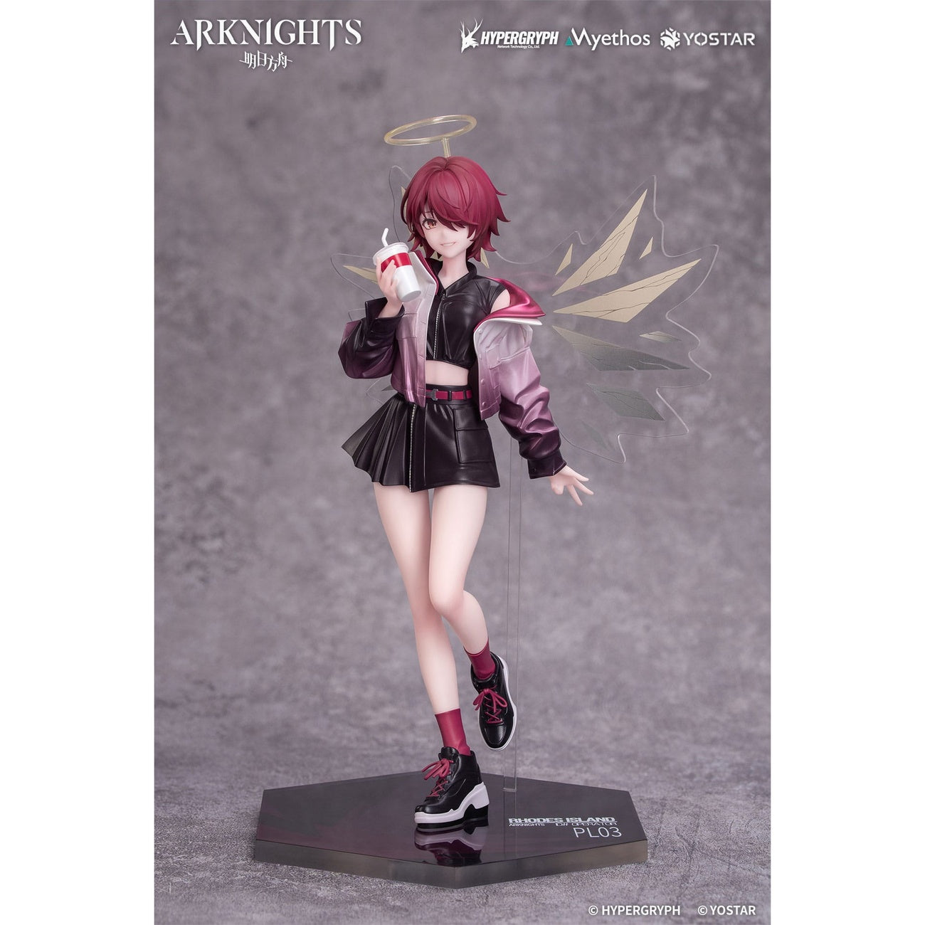 Zdjęcie produktu Arknights Gift+ Figura PVC 1/8 Exusiai Ambience Synesthesia Ver. 22 cm