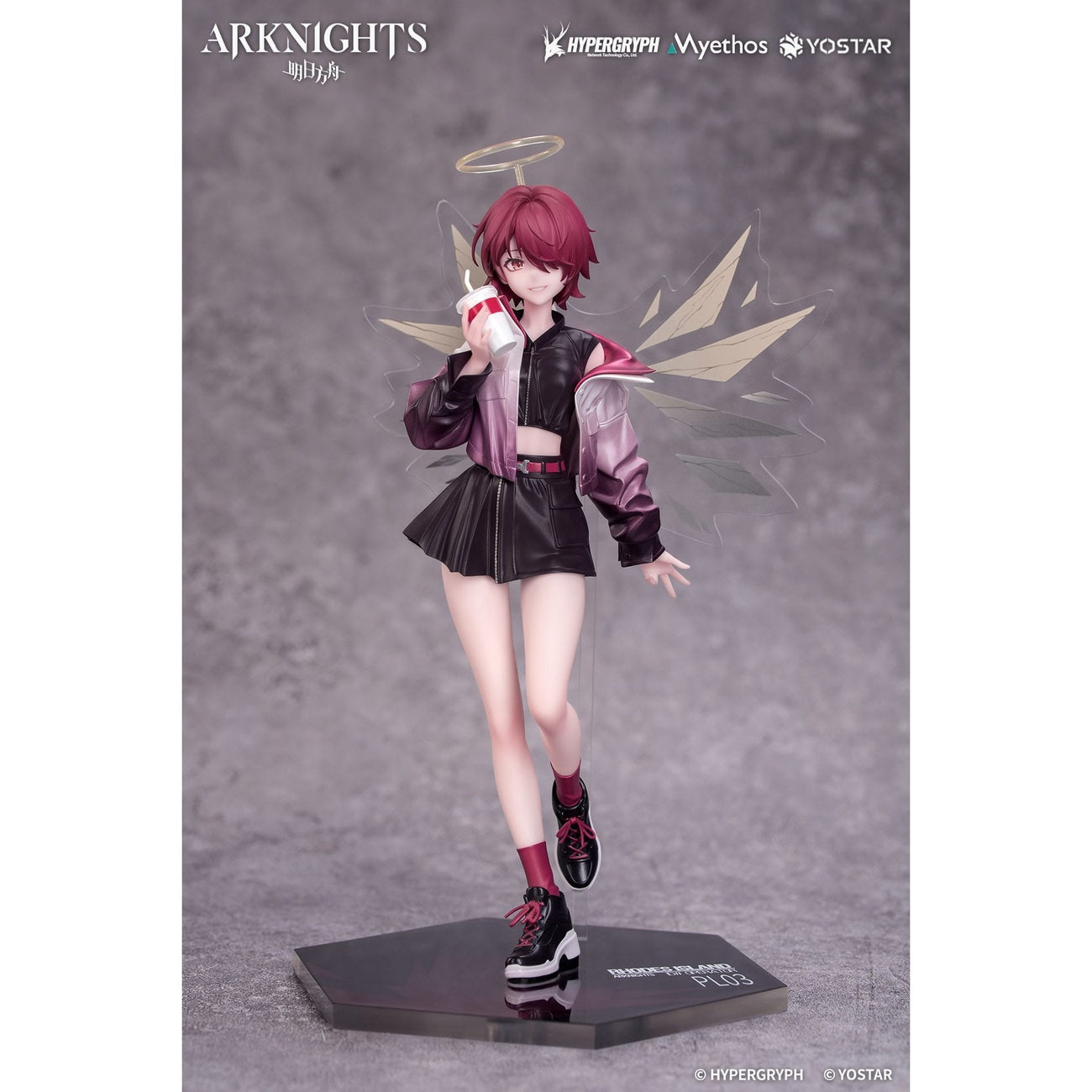 Zdjęcie produktu Arknights Gift+ Figura PVC 1/8 Exusiai Ambience Synesthesia Ver. 22 cm